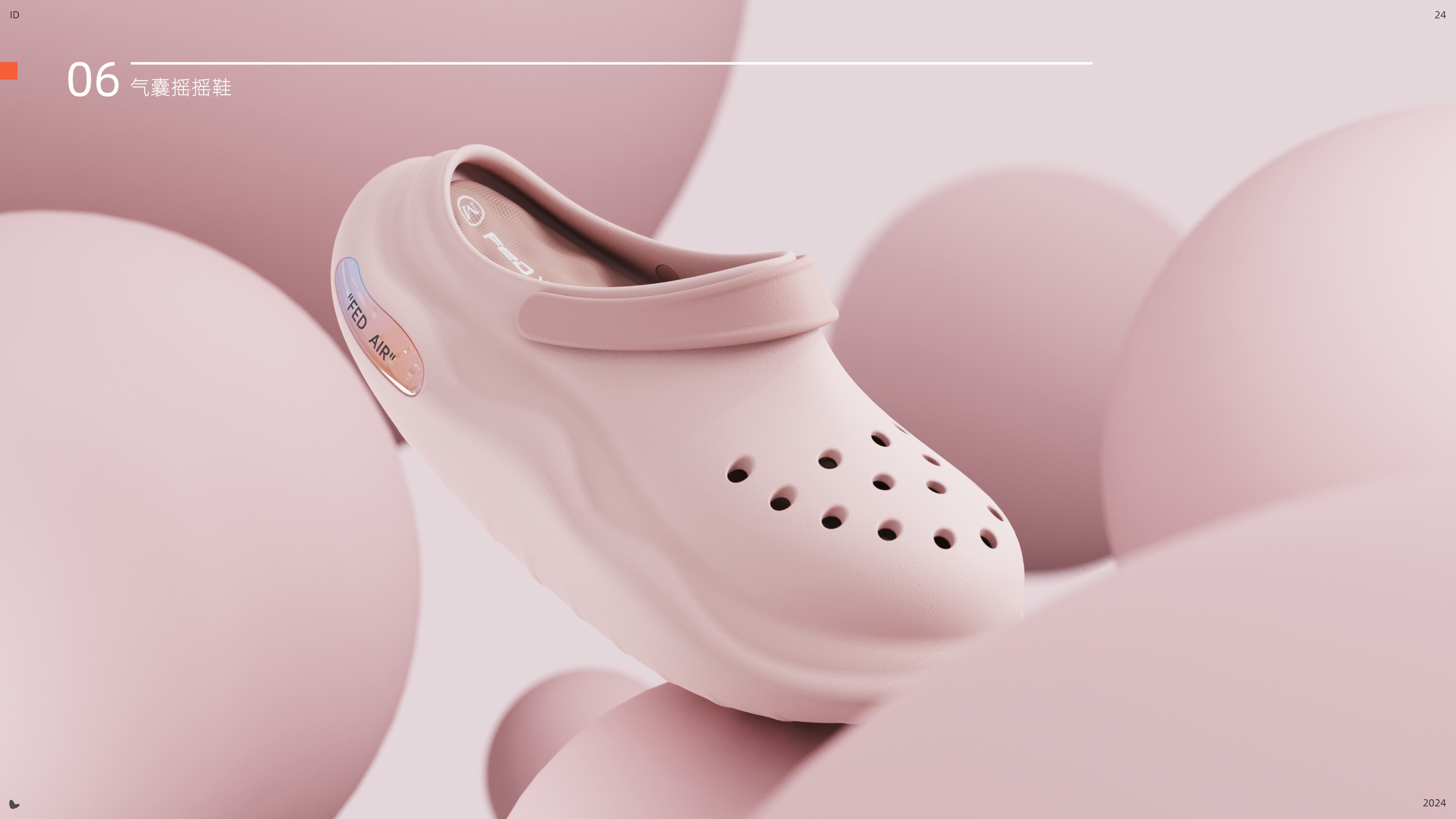 ball games，Shoulder and neck massage，Sports fitness，