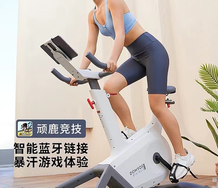 Decathlon ，Fitness equipment，Sports products，Spinning bike，