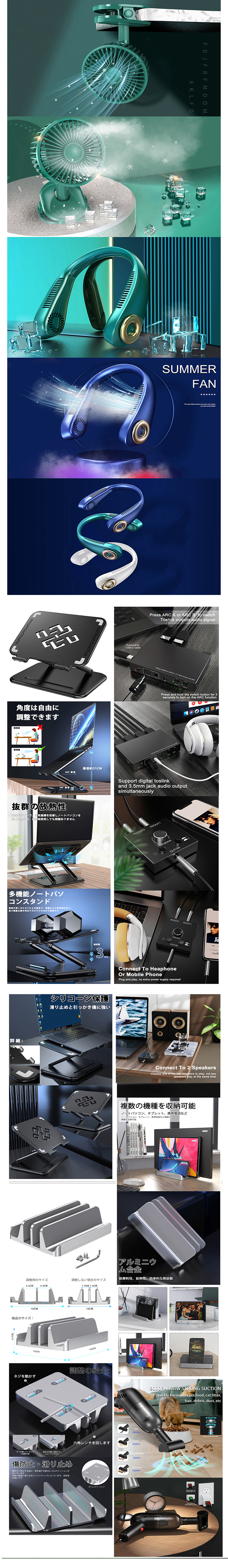 Foreign Trade Product Design-Appearance Design，