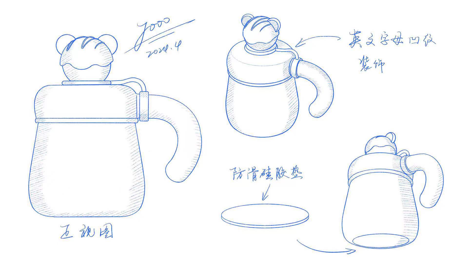 Water cup，Cartoon water cup，Cute water cup，Cup pot，Drinking utensils，bitter cups，