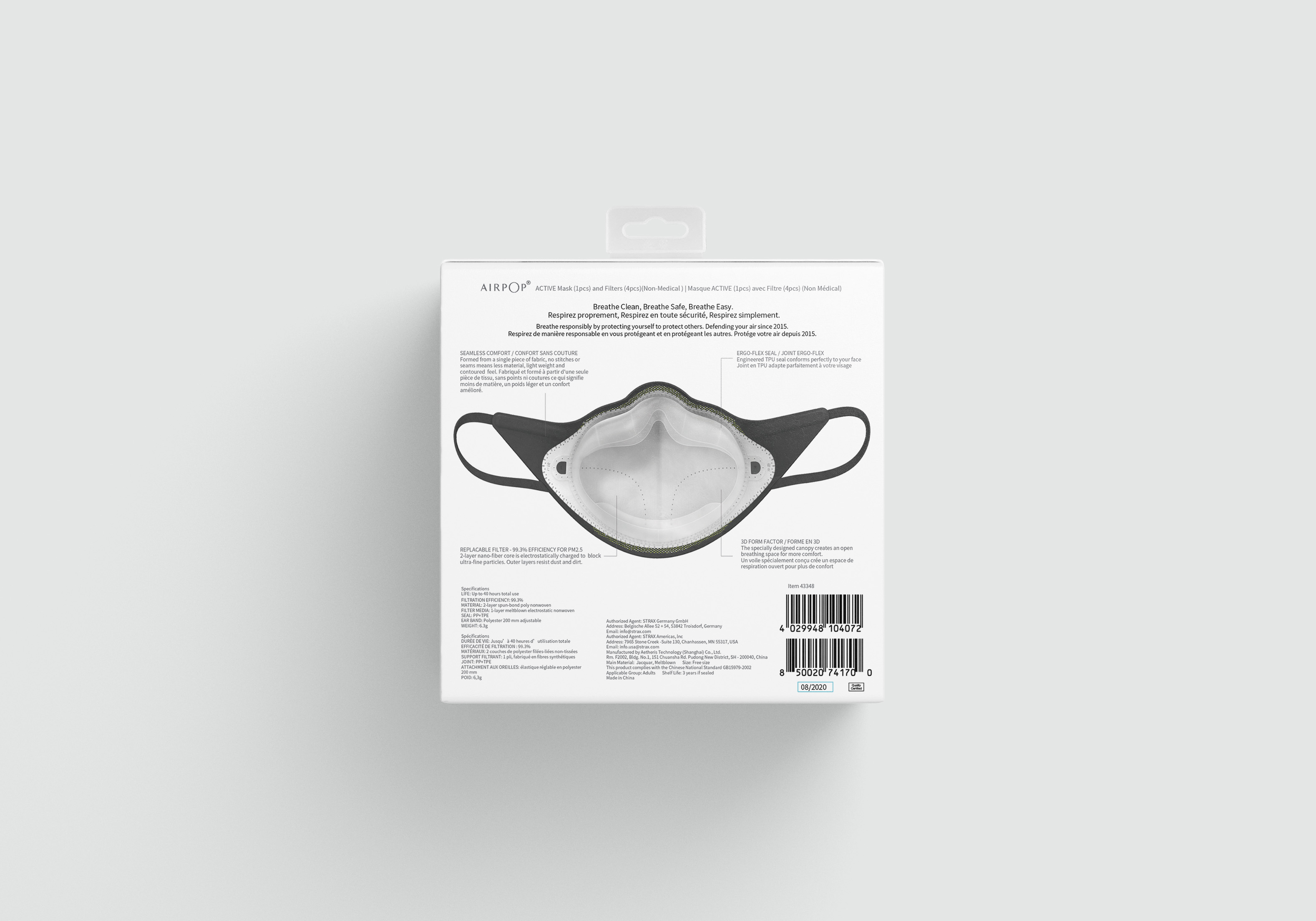 Travel，outdoors，Intelligent hardware，Mask，breathing，