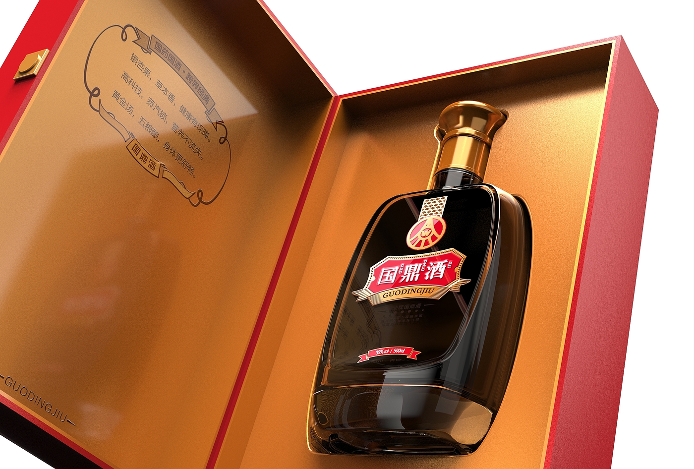 packing design，