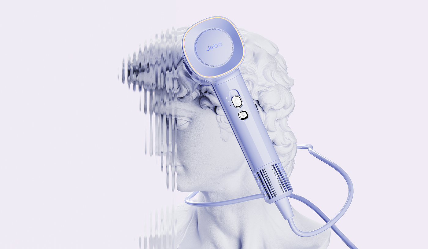 articles for daily use，industrial design，small home appliances，hair drier，product design，Household appliances，Product rendering，