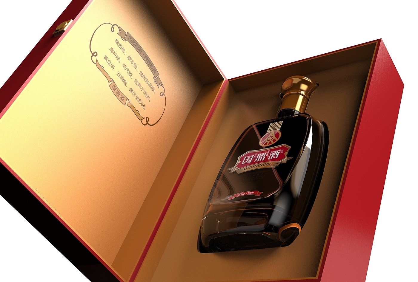packing design，