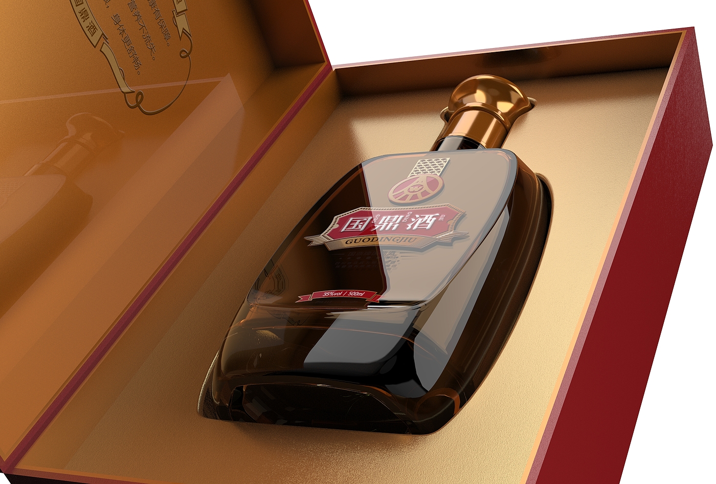 packing design，