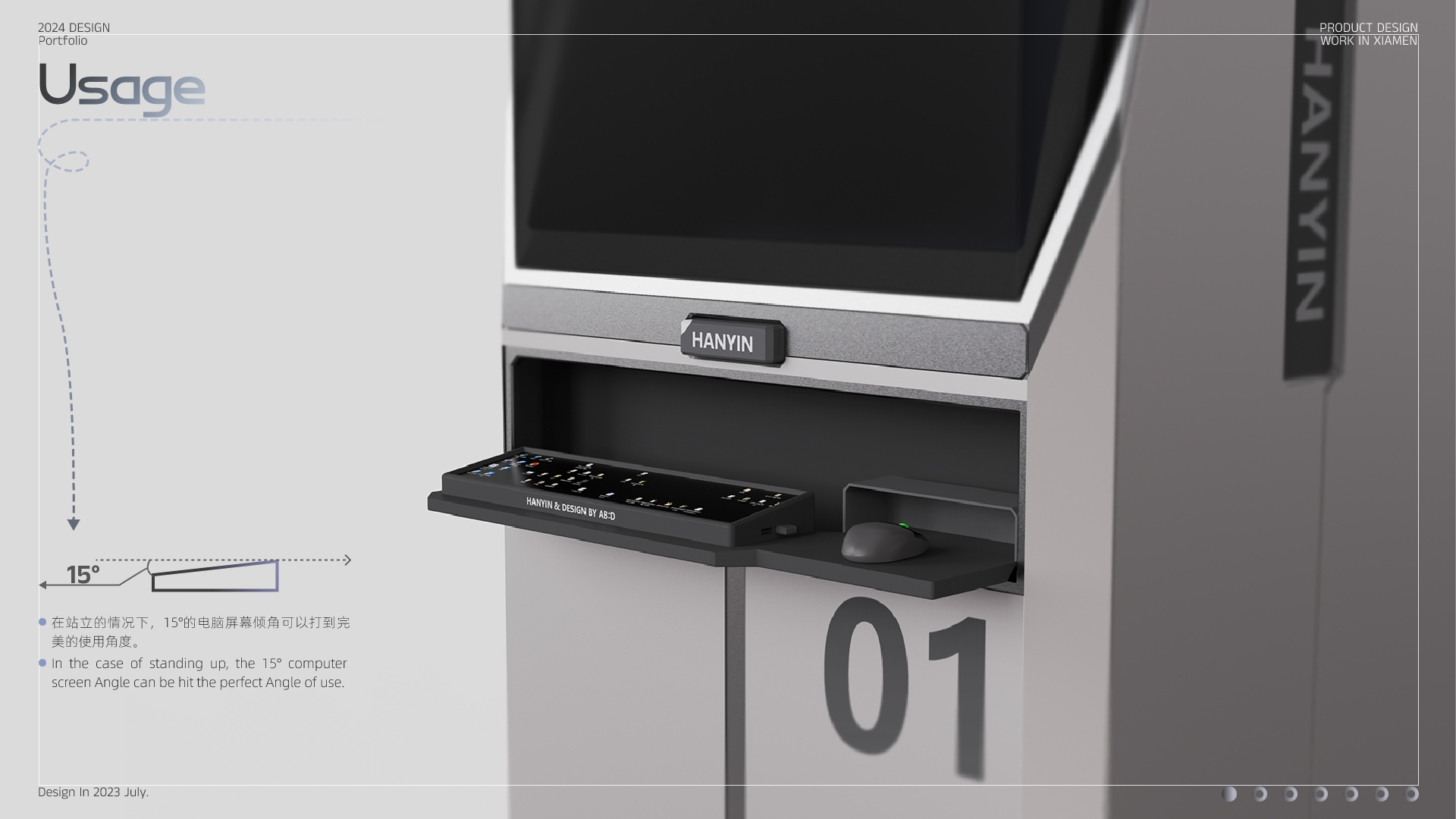 industrial design，3D printer，product design，Digital intelligence，Light curing printer，printer，sample reels，