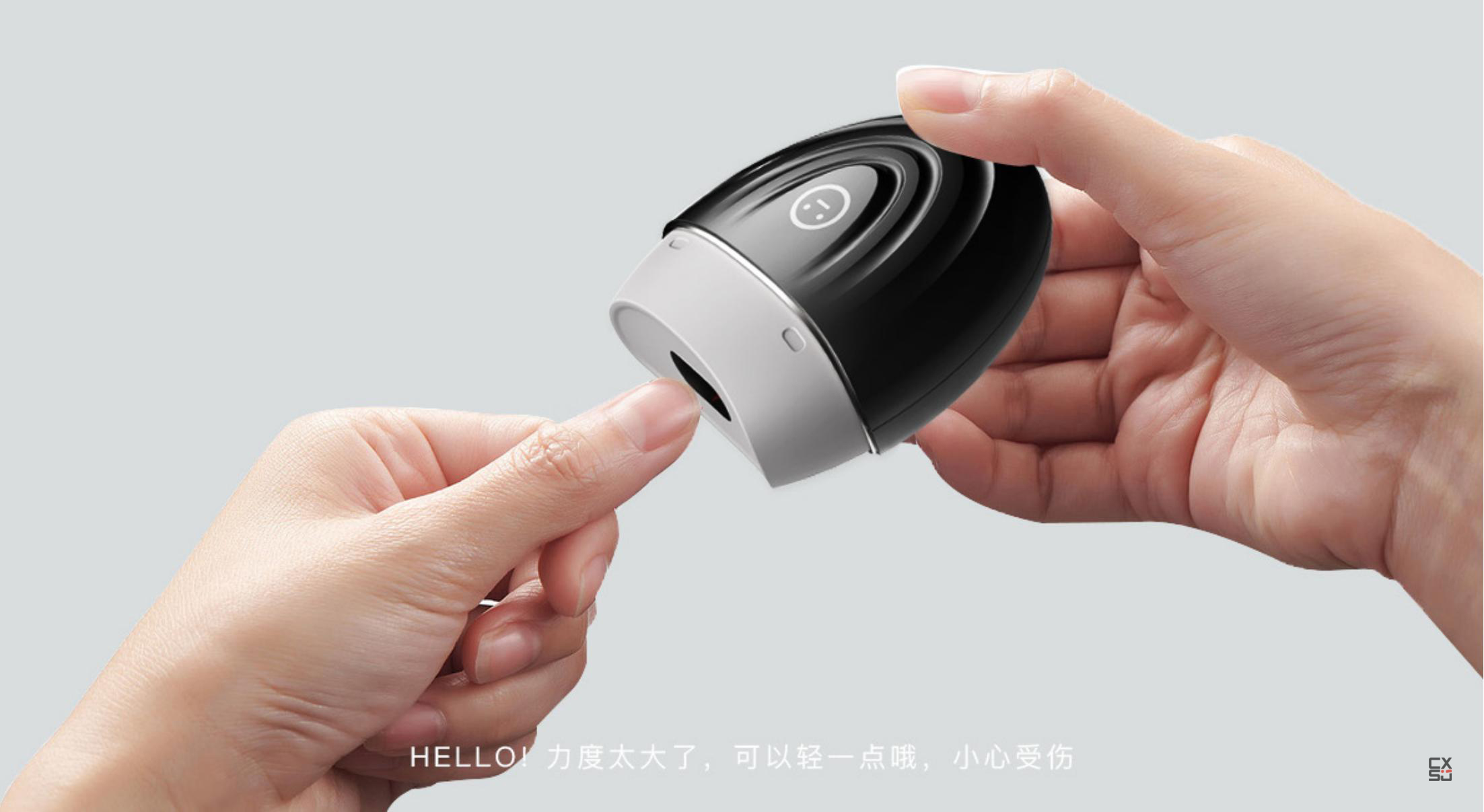 Nail Care，User experience，Emotional design，human-computer interaction，Intelligent products，product design，A protection class，sample reels，