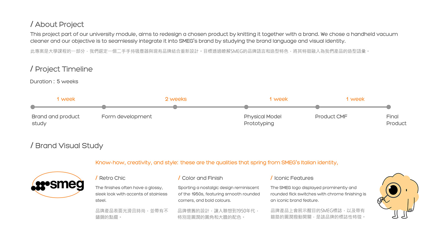 Vacuum cleaner，Handheld，airooma，