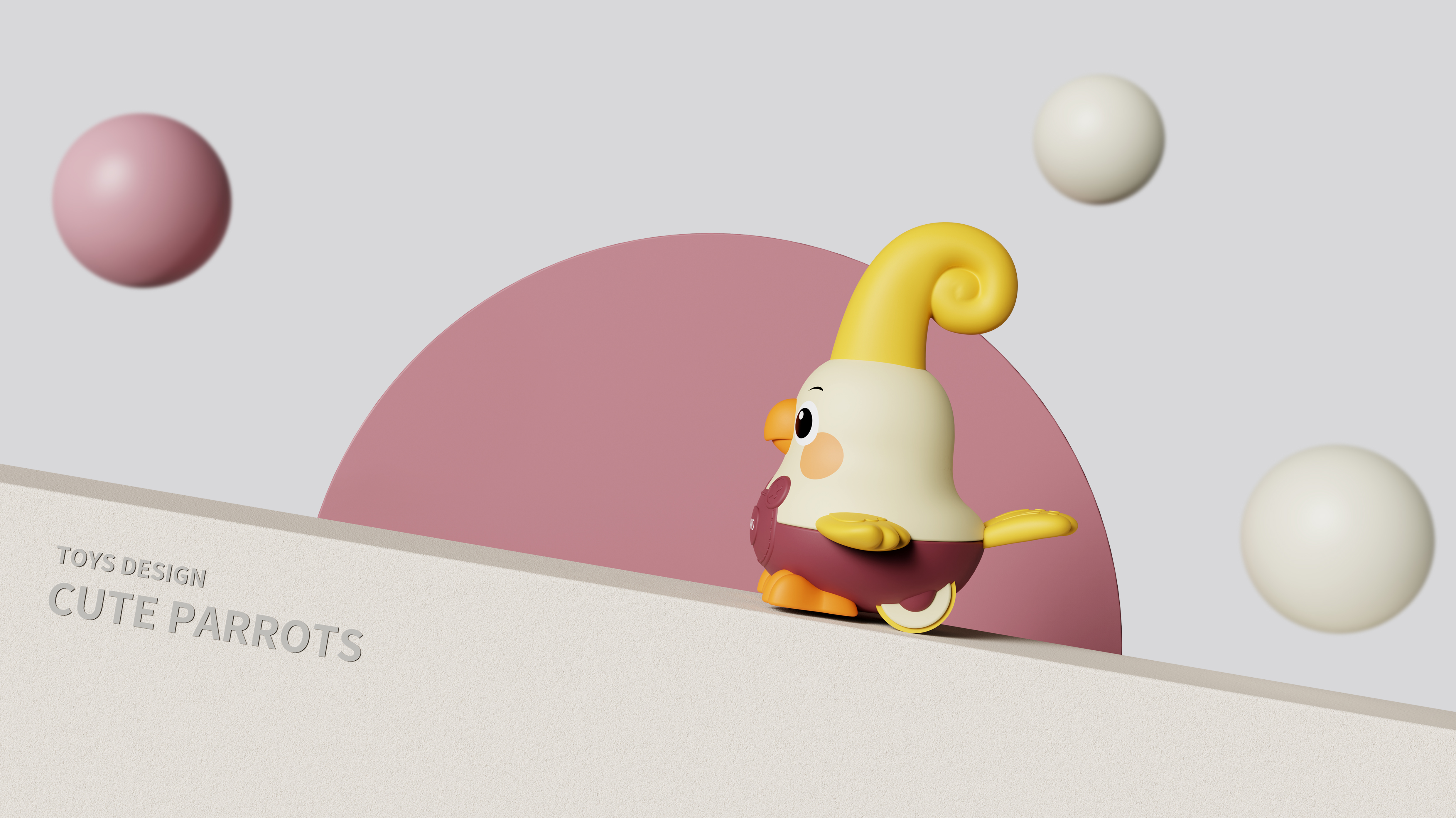 Toy design, baby, press toy，