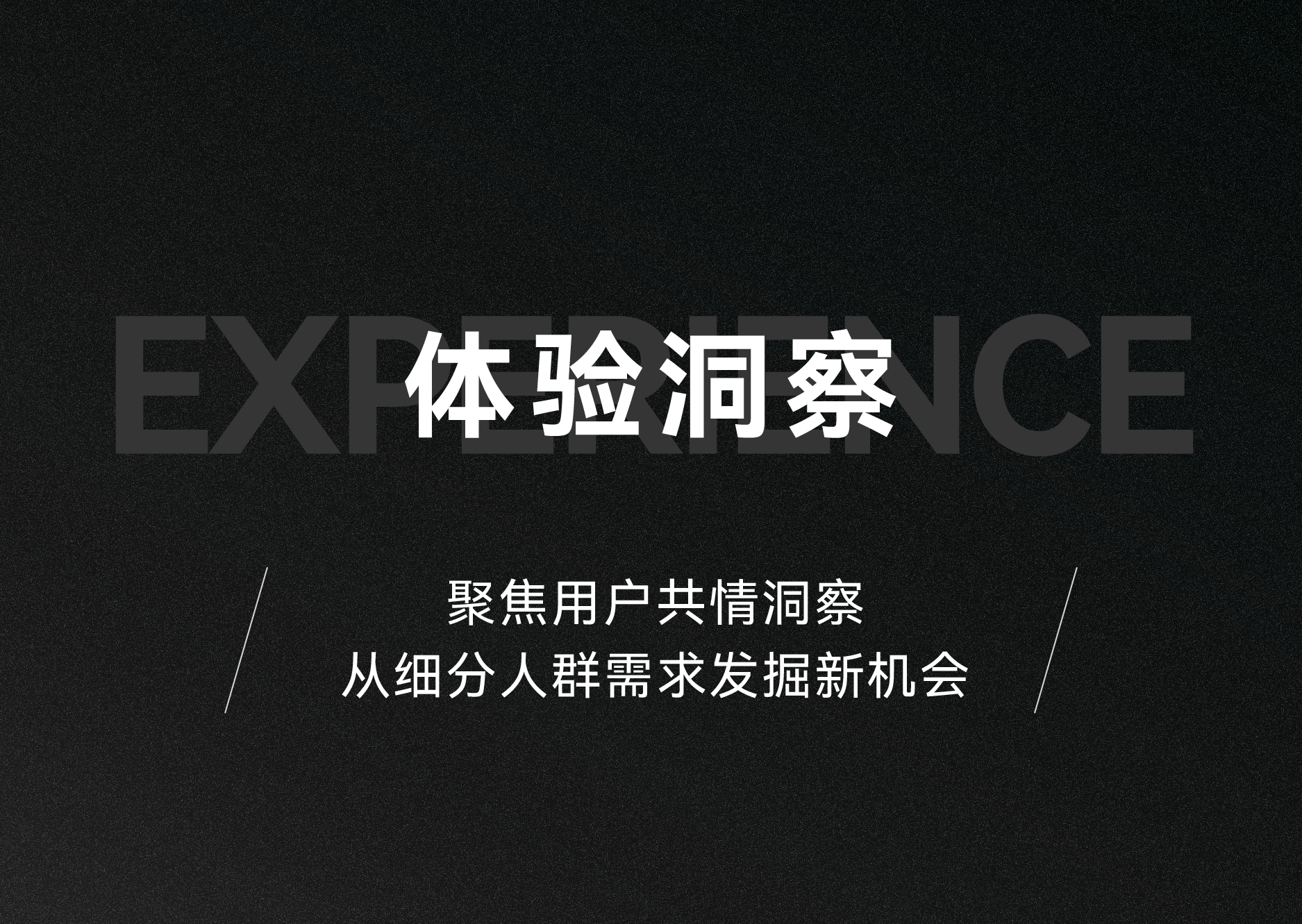 Red design，Rhett Design Products，product design，industrial design，Appearance design，Kitchen electrical design，Fangtai Group，Fangtai Integrated Cooking Center，