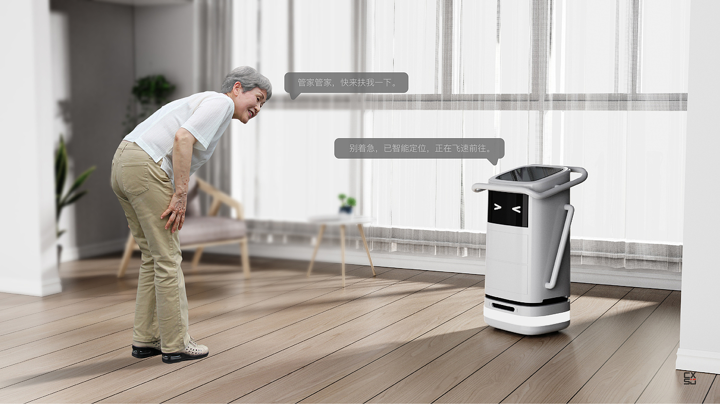 Aging，Intelligent life，Future technology，product design，Telemedicine，Intelligent Care，home care，sample reels，