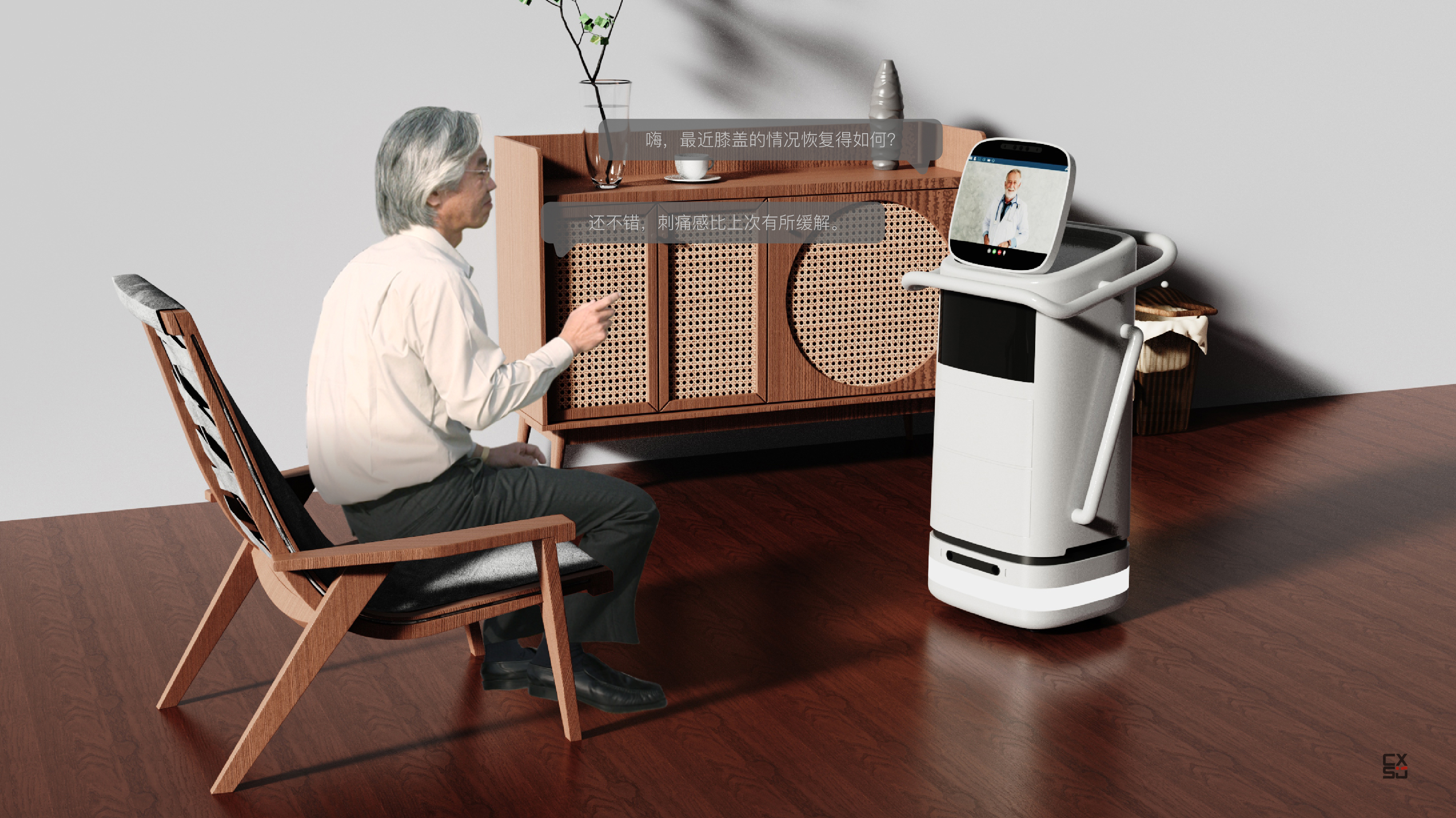 Aging，Intelligent life，Future technology，product design，Telemedicine，Intelligent Care，home care，sample reels，