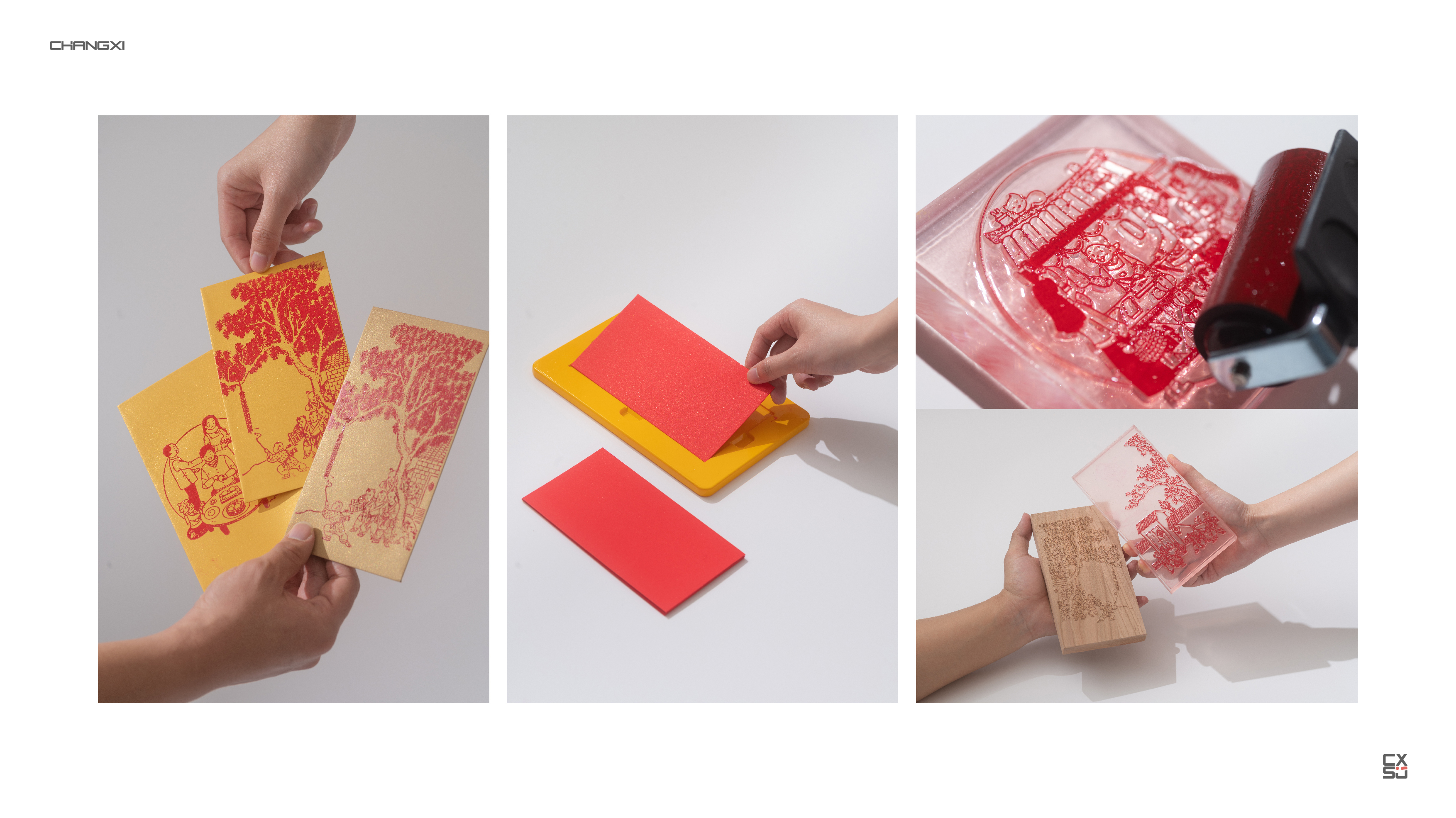 Intangible cultural heritage，woodblock，New Year pictures，interactive，customs of the year，Cultural and creative products，product design，sample reels，