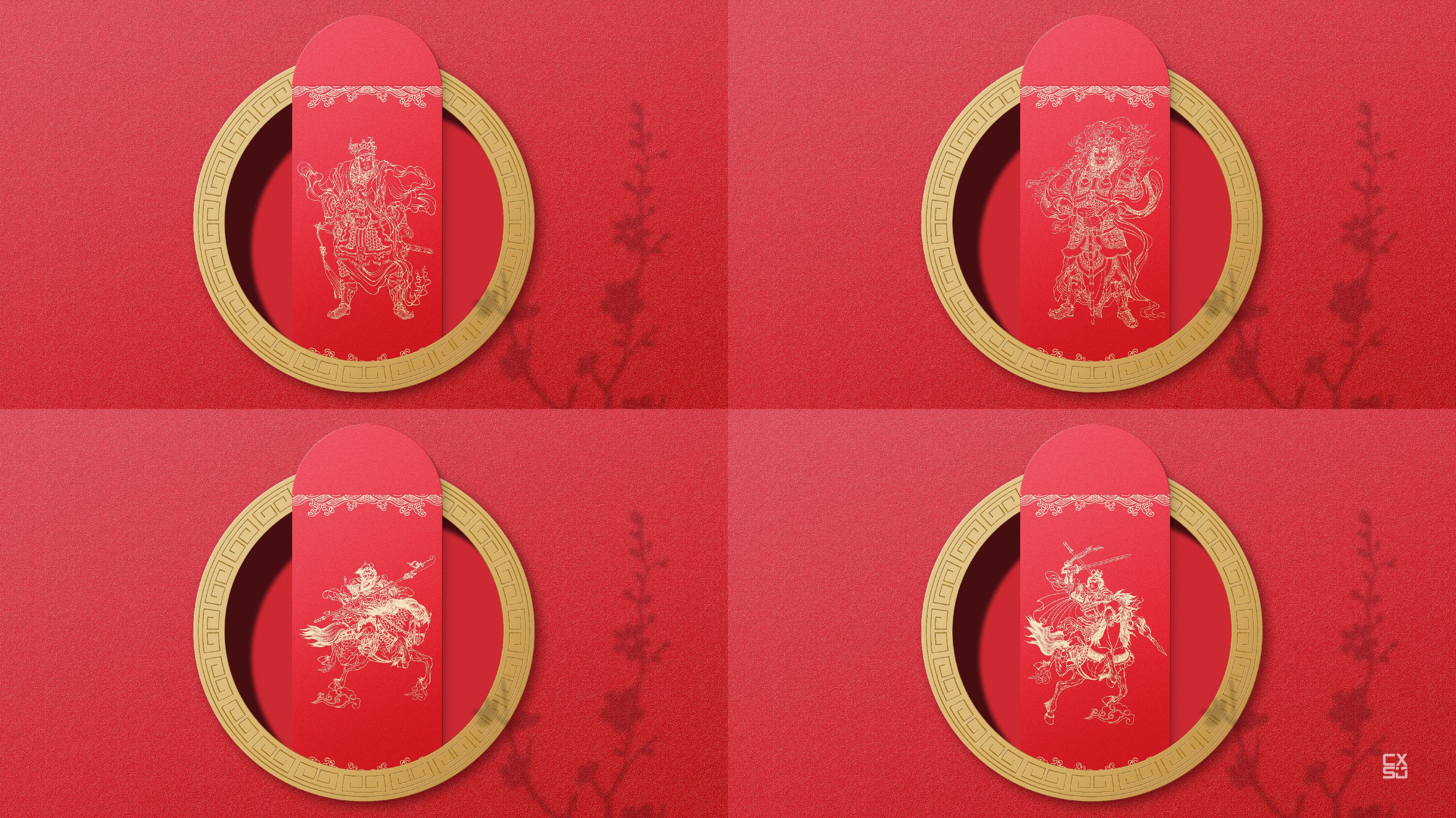 Intangible cultural heritage，woodblock，New Year pictures，interactive，customs of the year，Cultural and creative products，product design，sample reels，