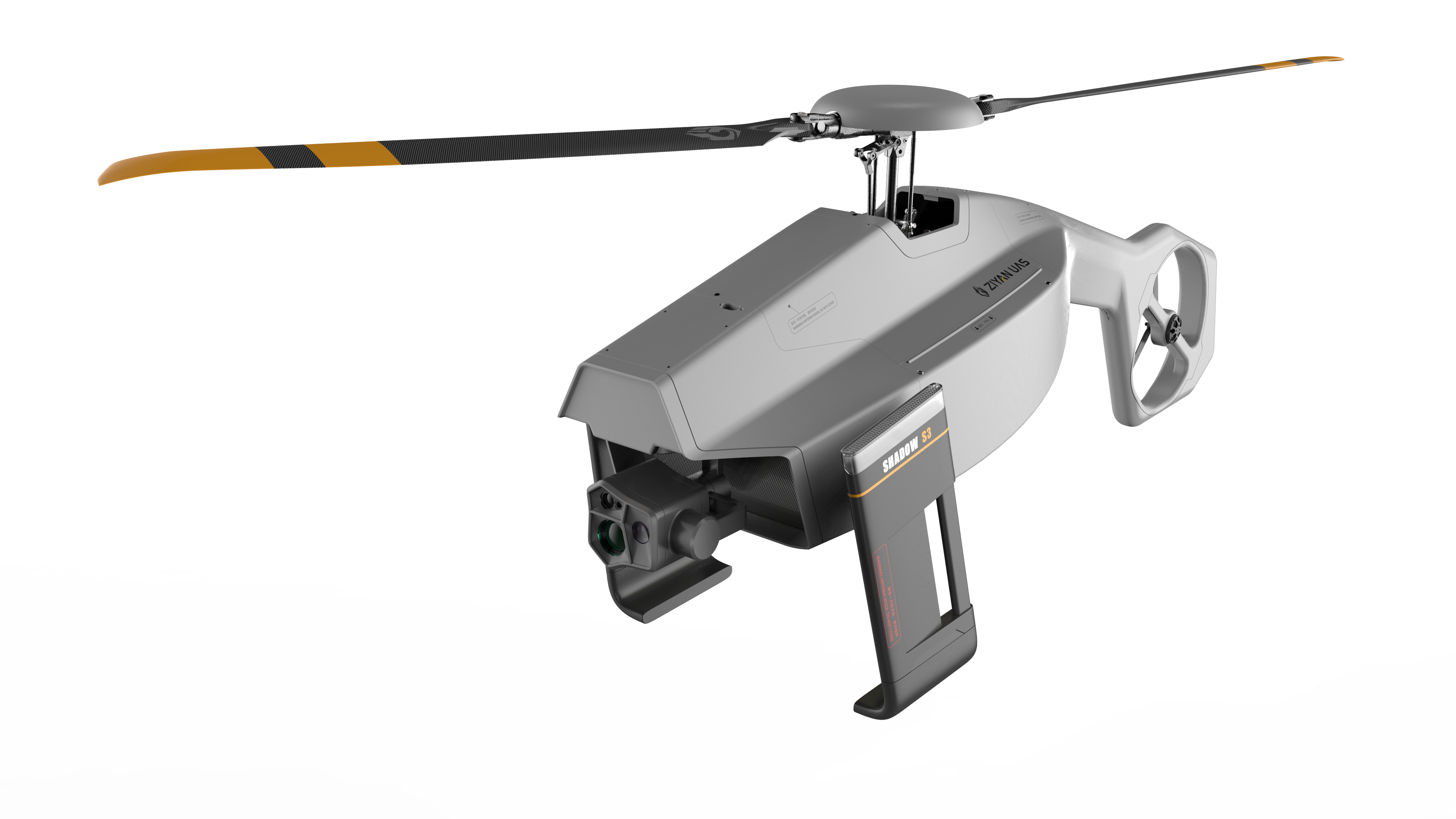 UAV，helicopter，