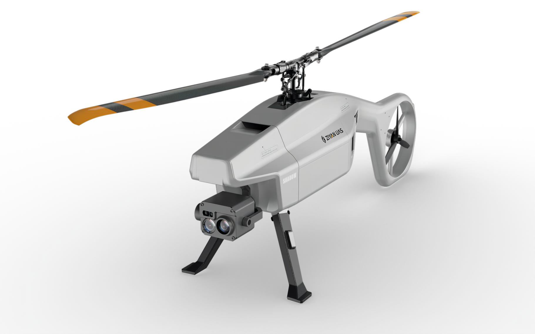 UAV，helicopter，Electric power inspection，electric unmanned helicopter，