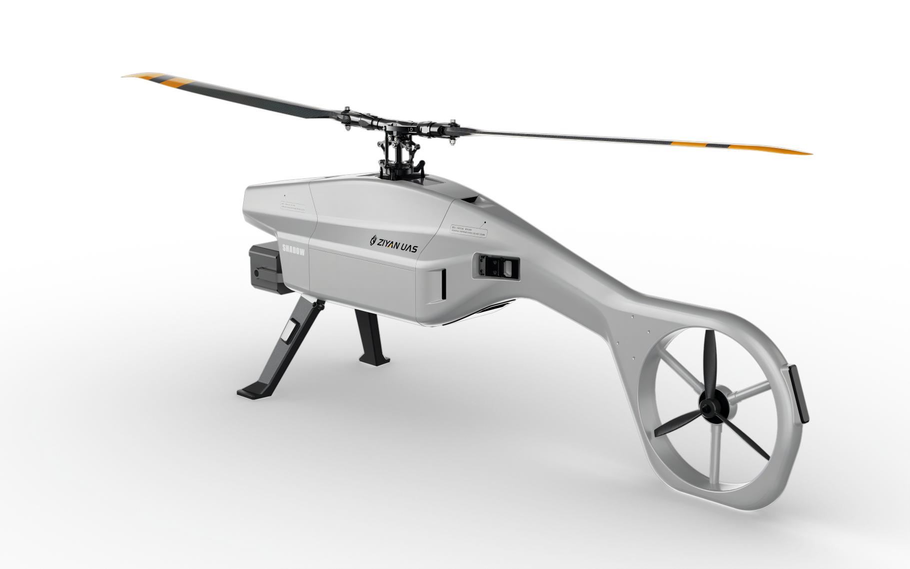 UAV，helicopter，Electric power inspection，electric unmanned helicopter，