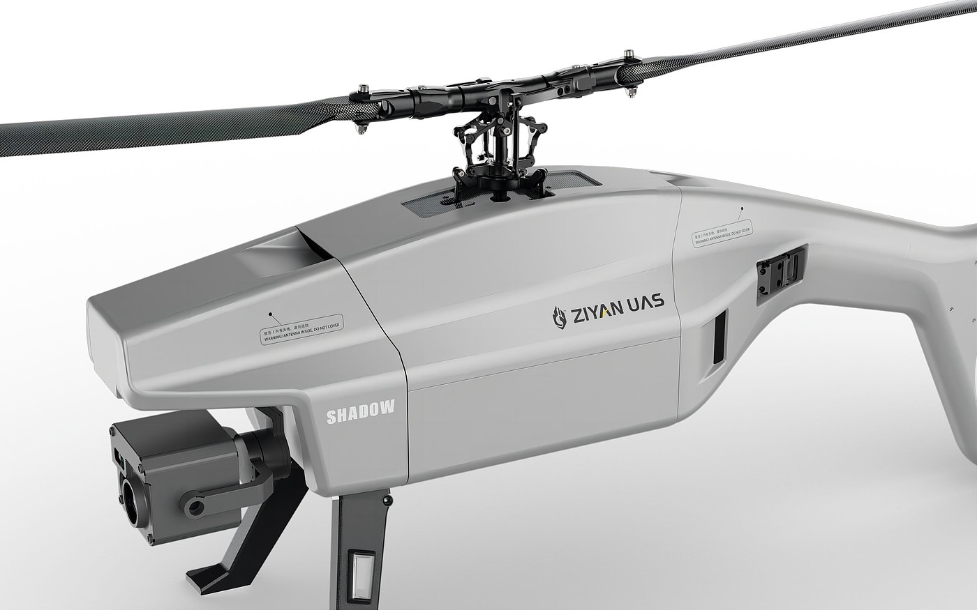 UAV，helicopter，Electric power inspection，electric unmanned helicopter，