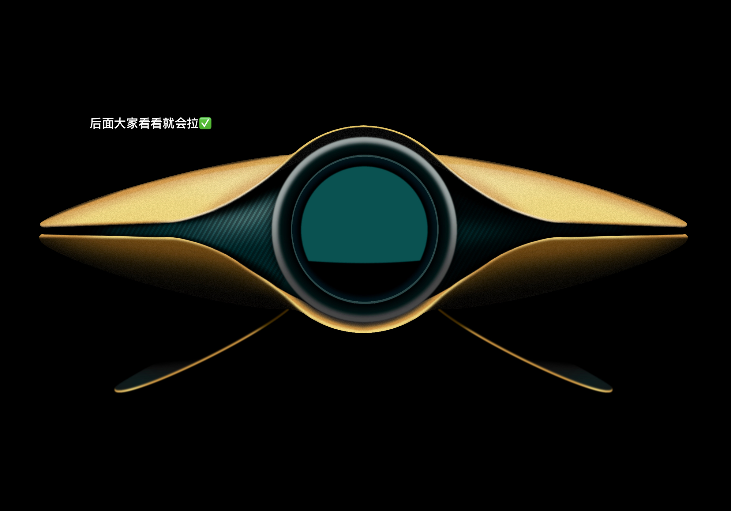 industrial design，Ubee ，Procreate，