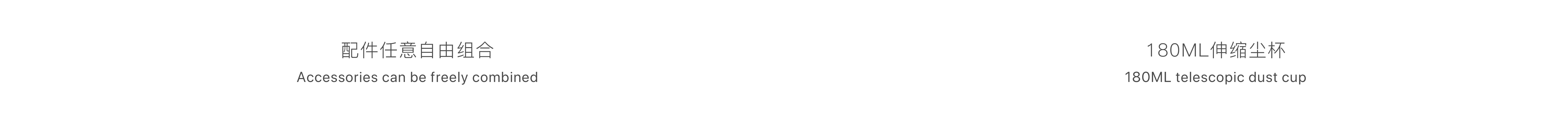 Vacuum cleaner，Mite remover，hold，vehicle，product design，innovate，household electrical appliances，