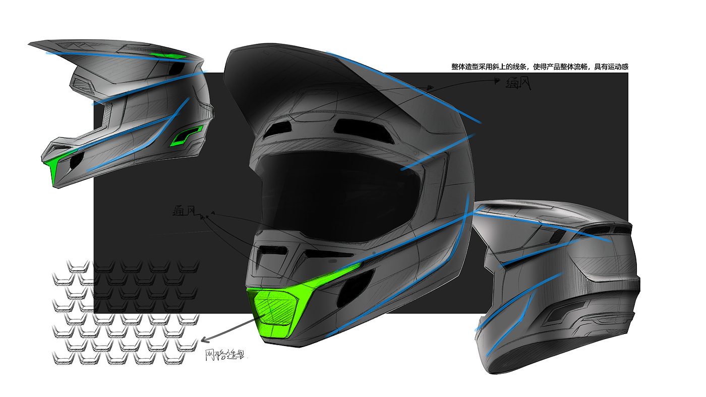 Helmet design，Off-road Helmet，product design，Appearance design，cross-country，