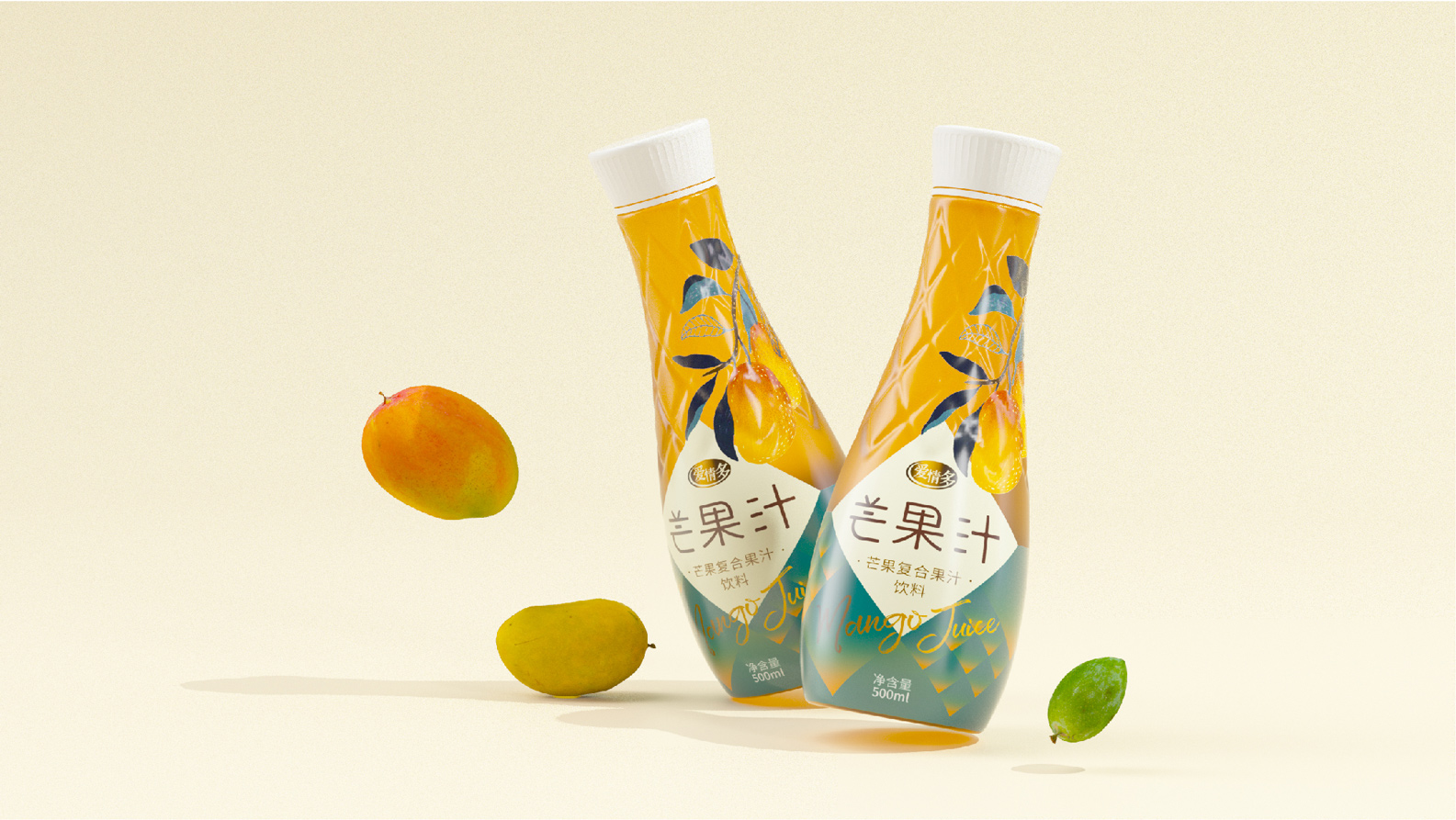 packing design，Bottle design，Graphic Artist Designer，Mango Juice，Packaging technology，Original works，3D rendering，