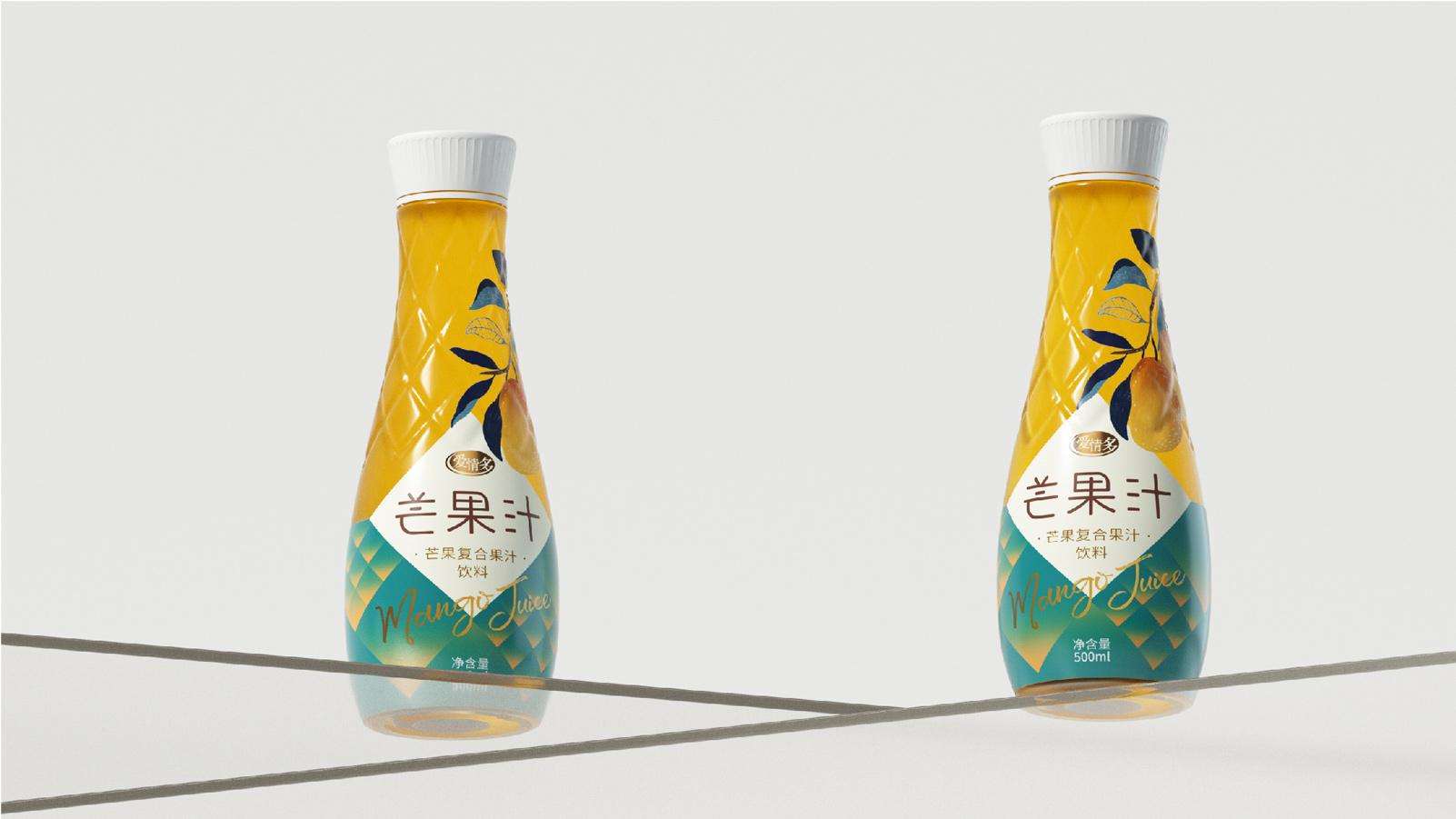 packing design，Bottle design，Graphic Artist Designer，Mango Juice，Packaging technology，Original works，3D rendering，