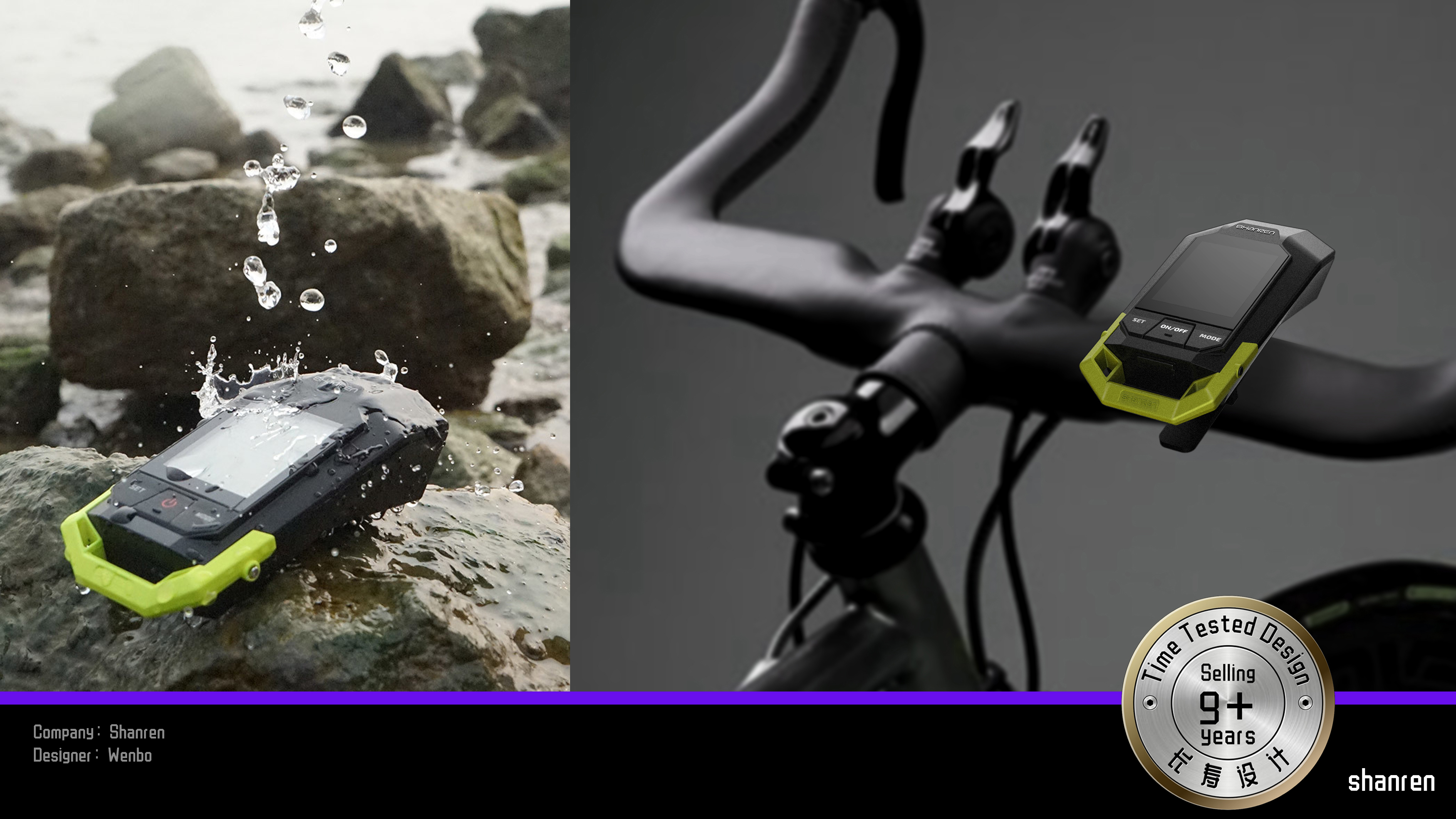 product design，LED screen，dji ，UAV，Remote control，Longevity Design，