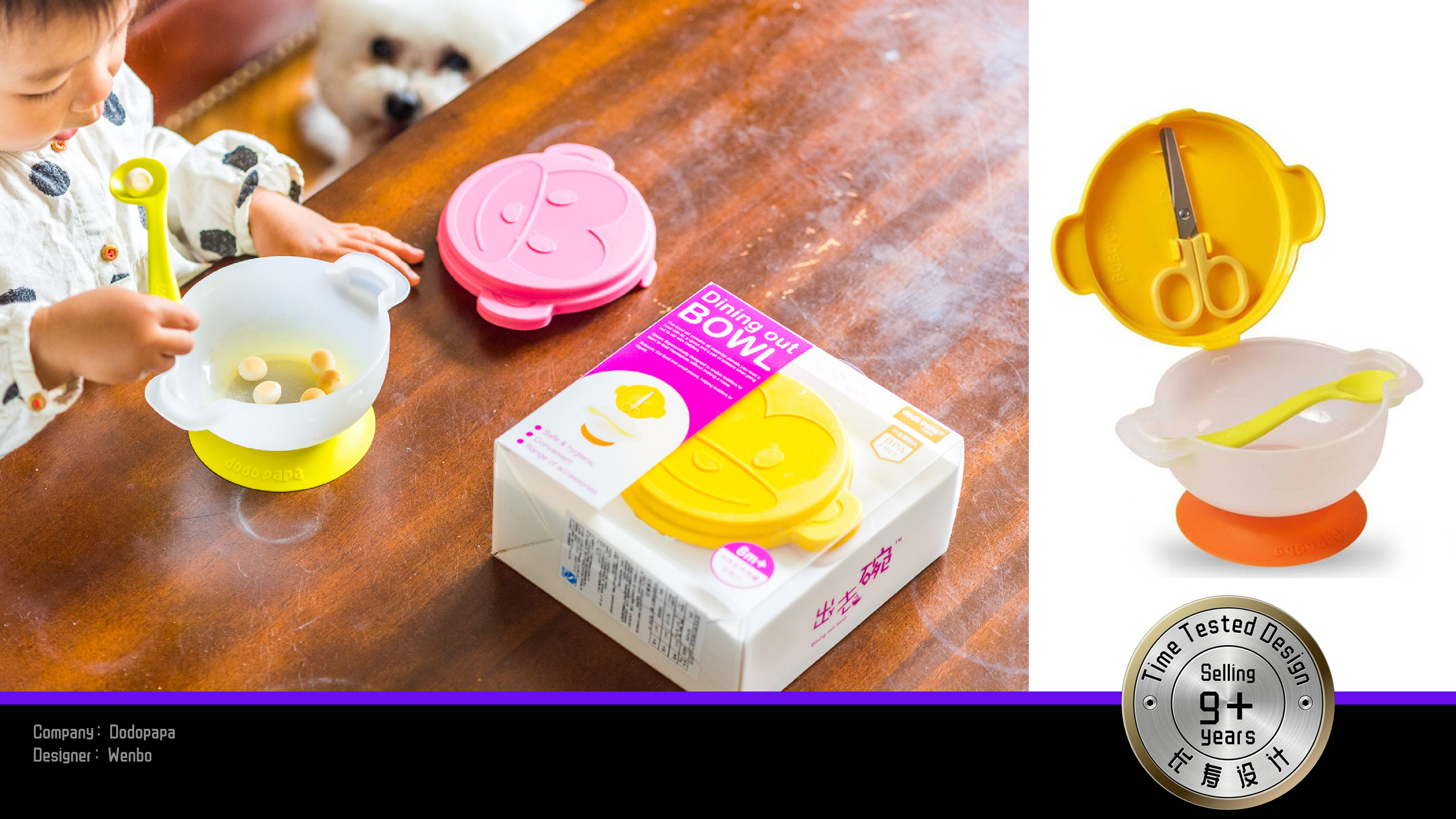 product design，LED screen，dji ，UAV，Remote control，Longevity Design，