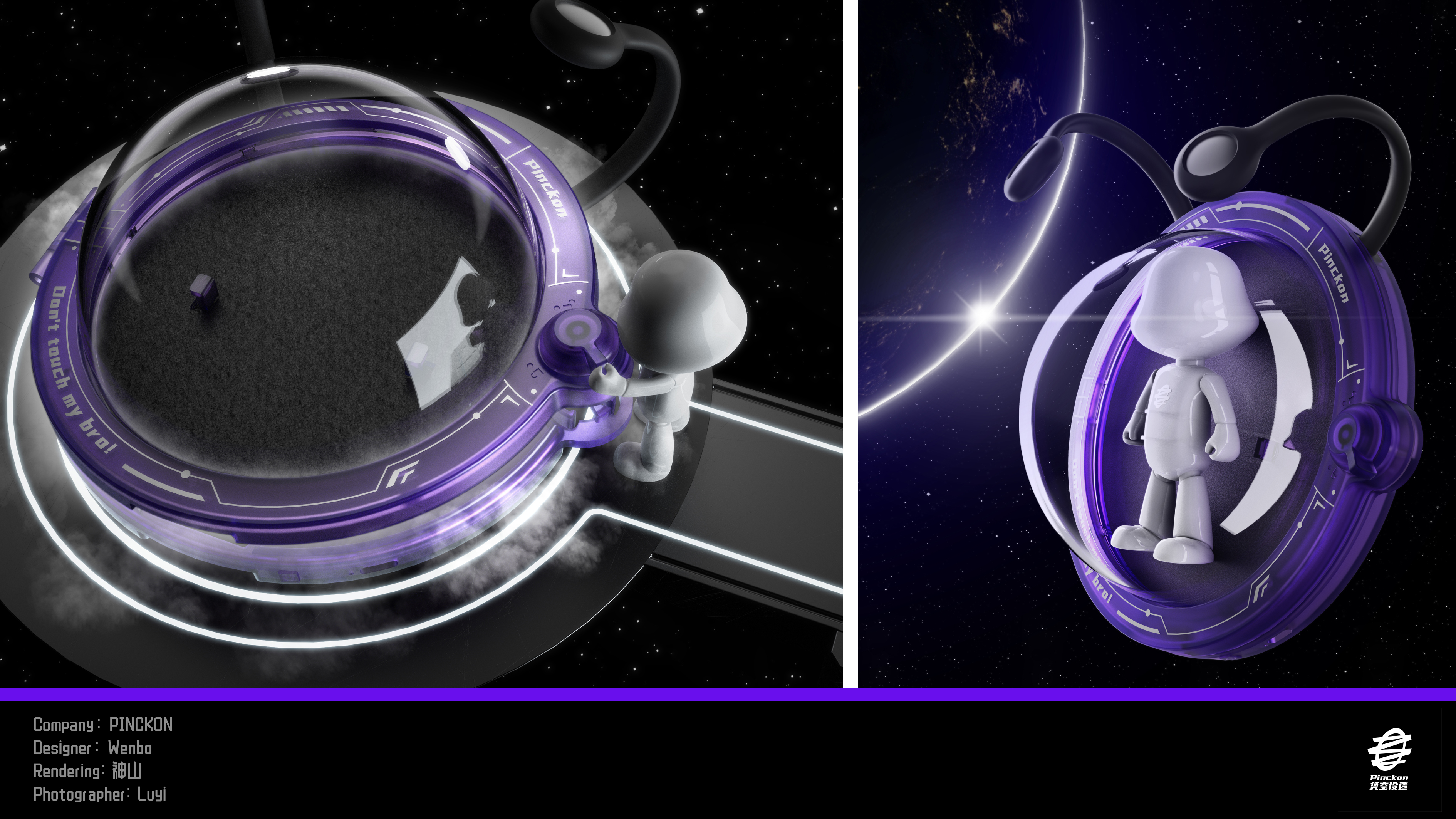 product design，LED screen，dji ，UAV，Remote control，Longevity Design，