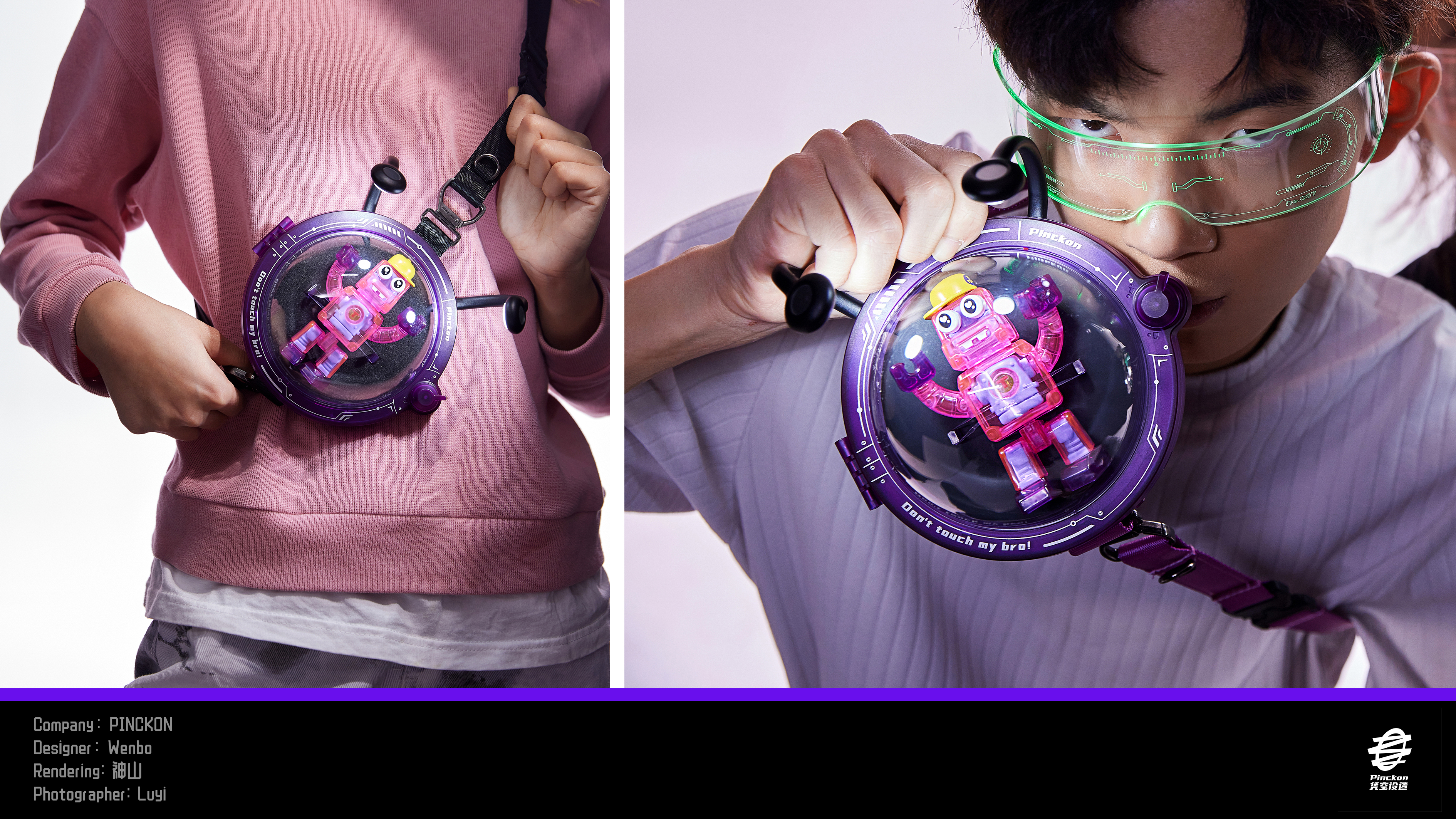 product design，LED screen，dji ，UAV，Remote control，Longevity Design，