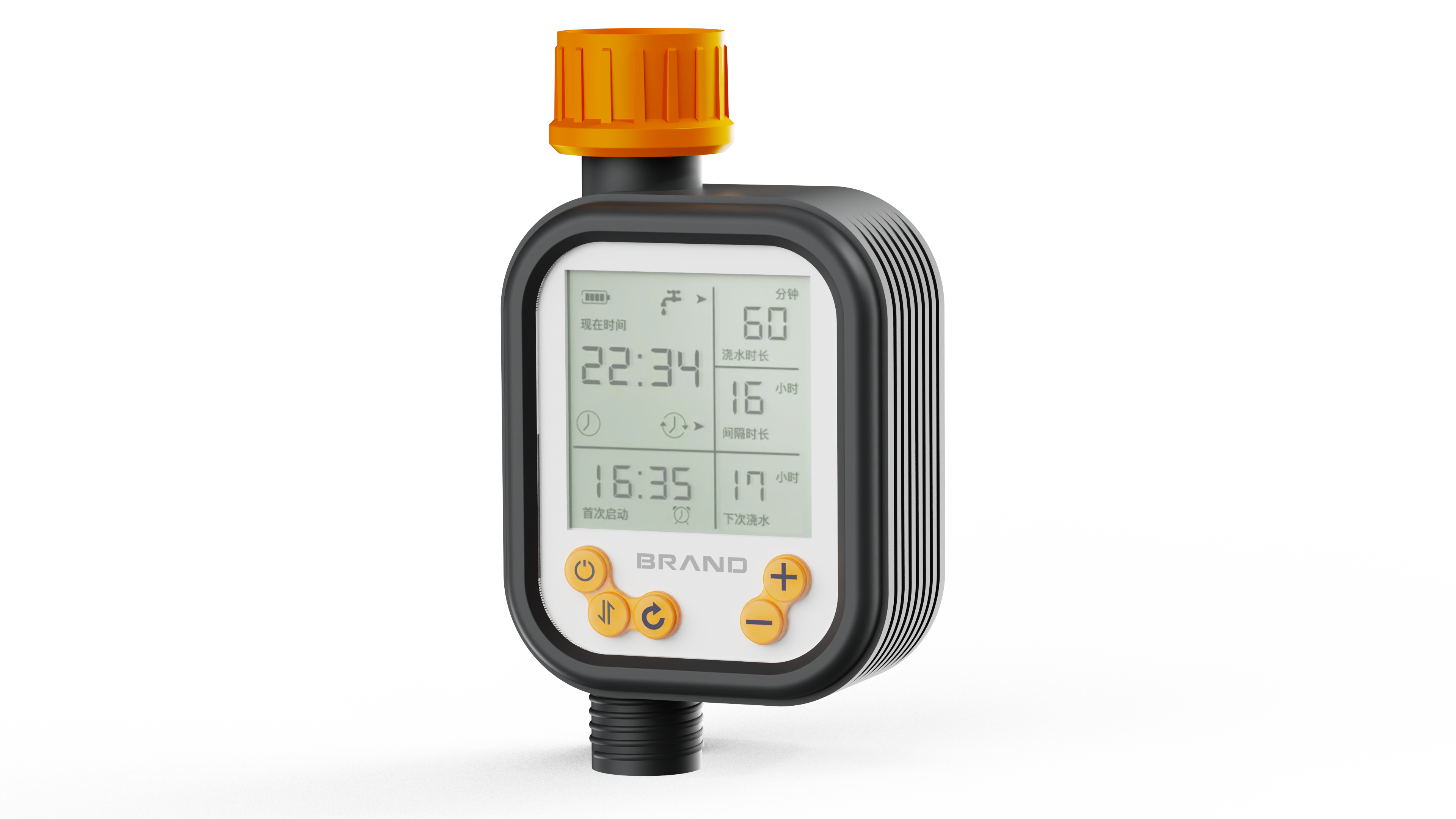 Garden Irrigation Controller，