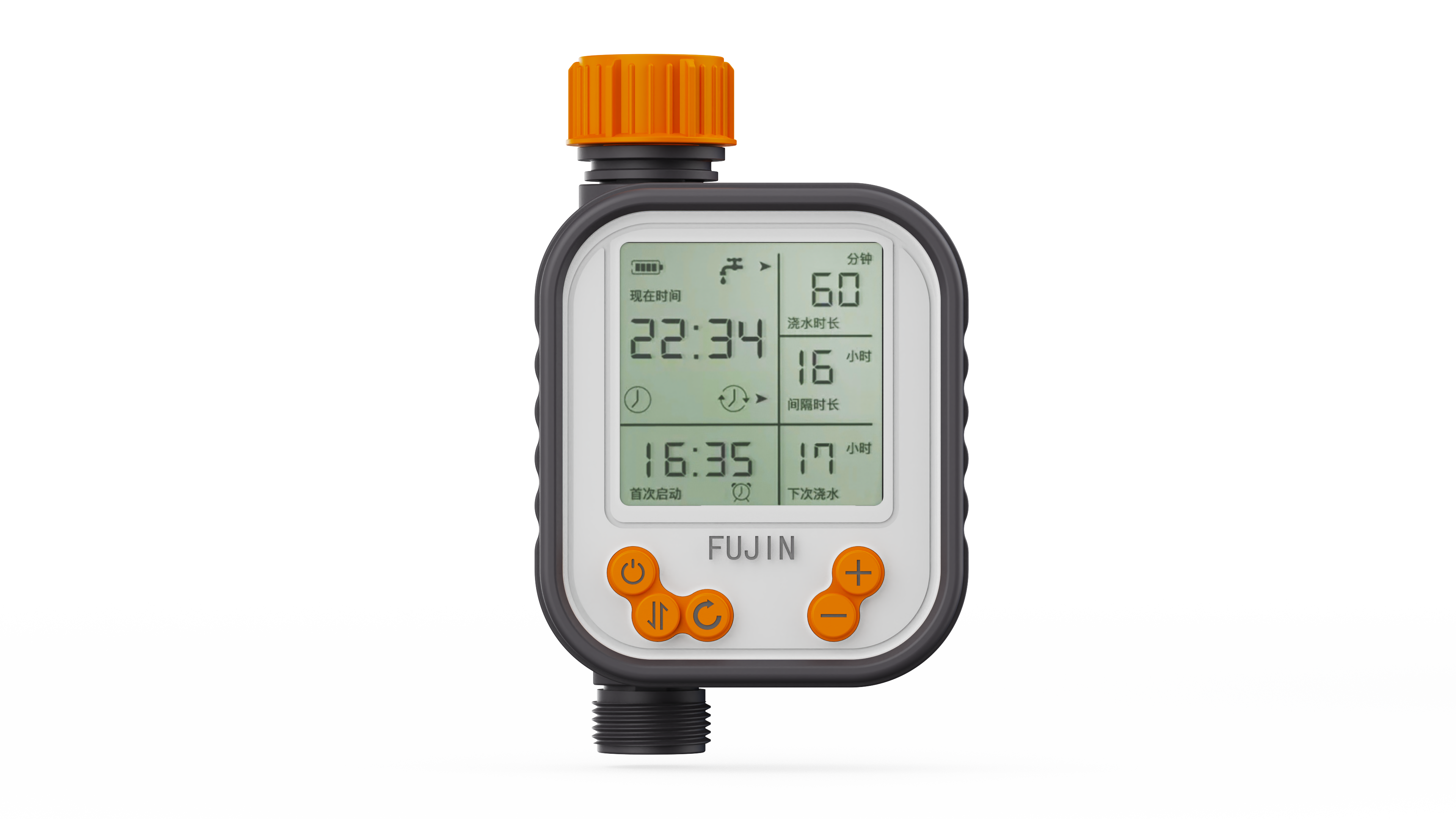 Garden Irrigation Controller，