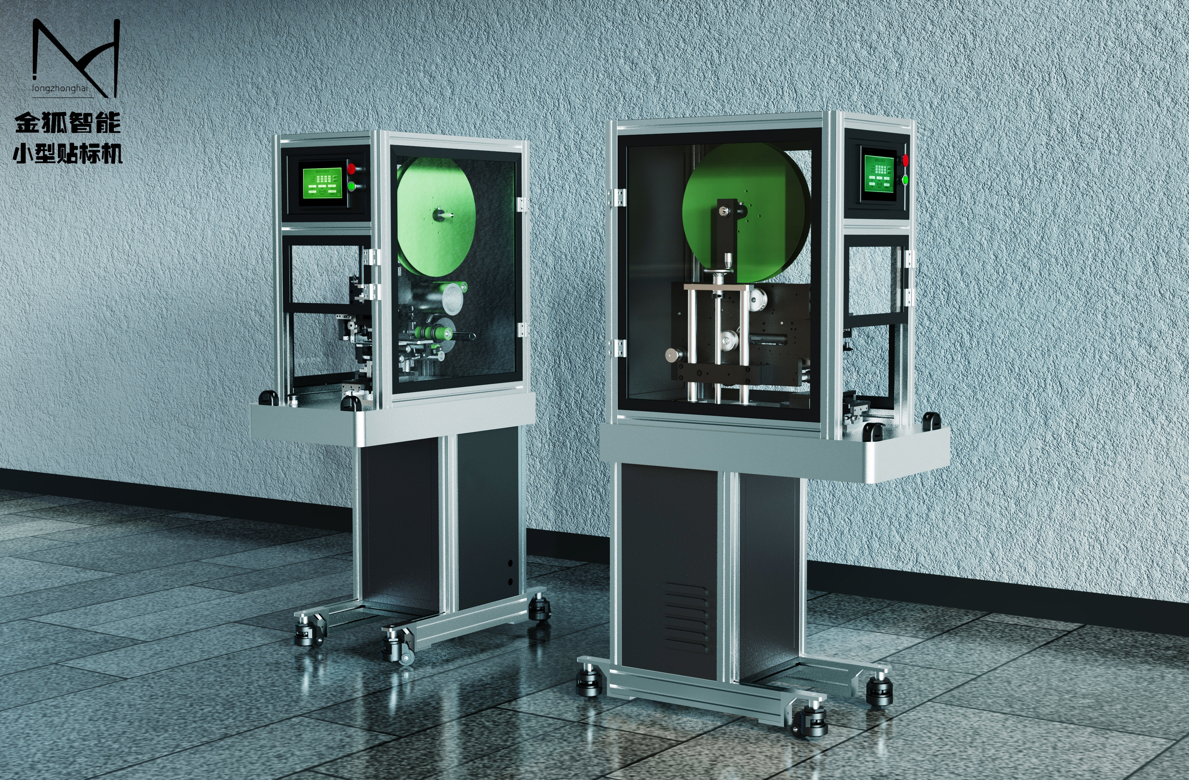 Labeling machine，automation，Automated Labeling Machine，automation equipment ，mould design ，machine design，