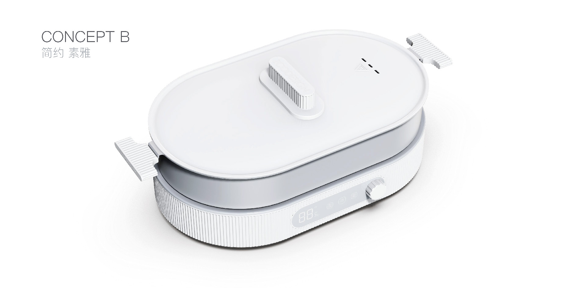 industrial design，product design，Appearance design，Cooking pot，Household appliances，