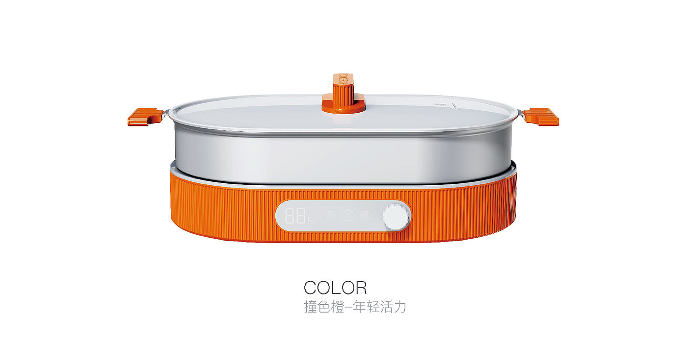 industrial design，product design，Appearance design，Cooking pot，Household appliances，