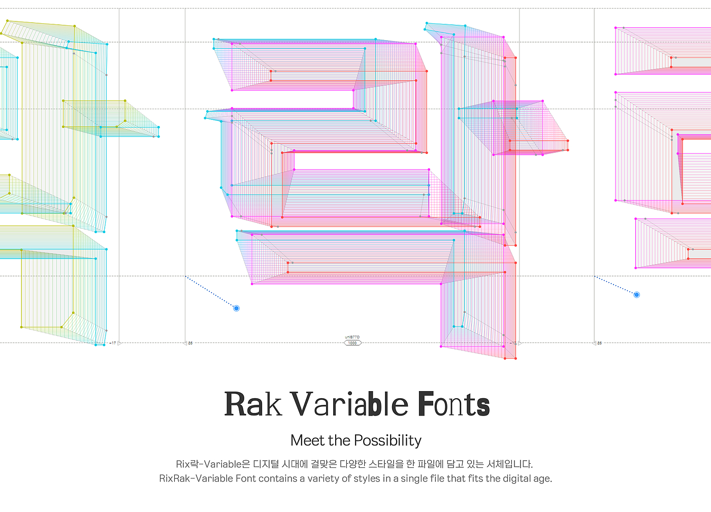 Font，design，DIGITAL，korea，product，