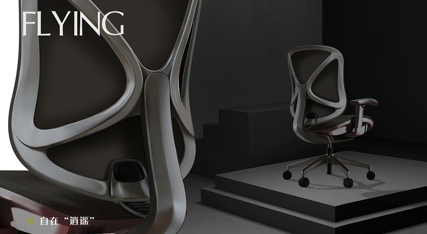 Office chair design，Ergonomic design，Chair design，Net chair design，