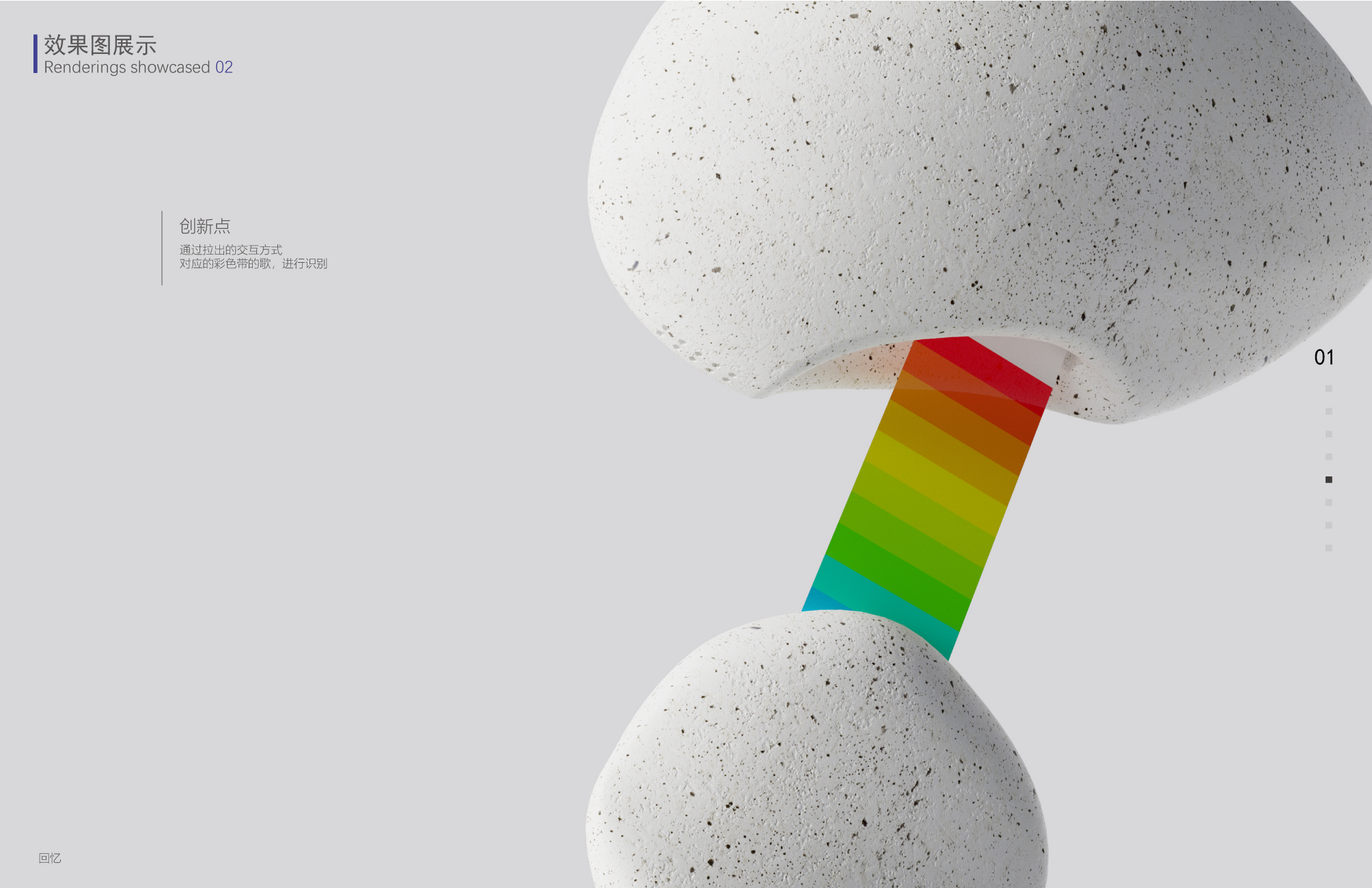 sleep, nature, old man, caring，