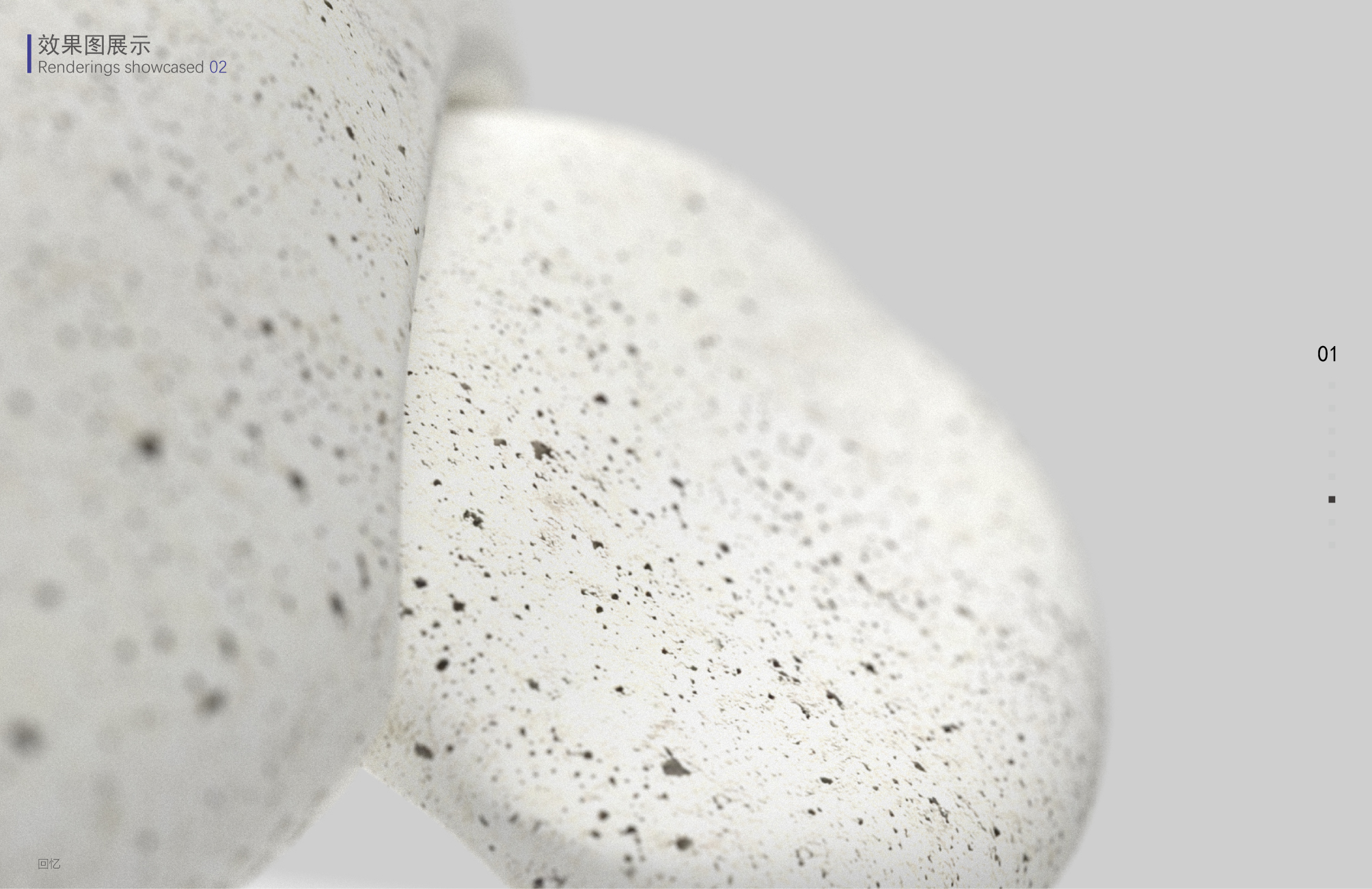 sleep, nature, old man, caring，