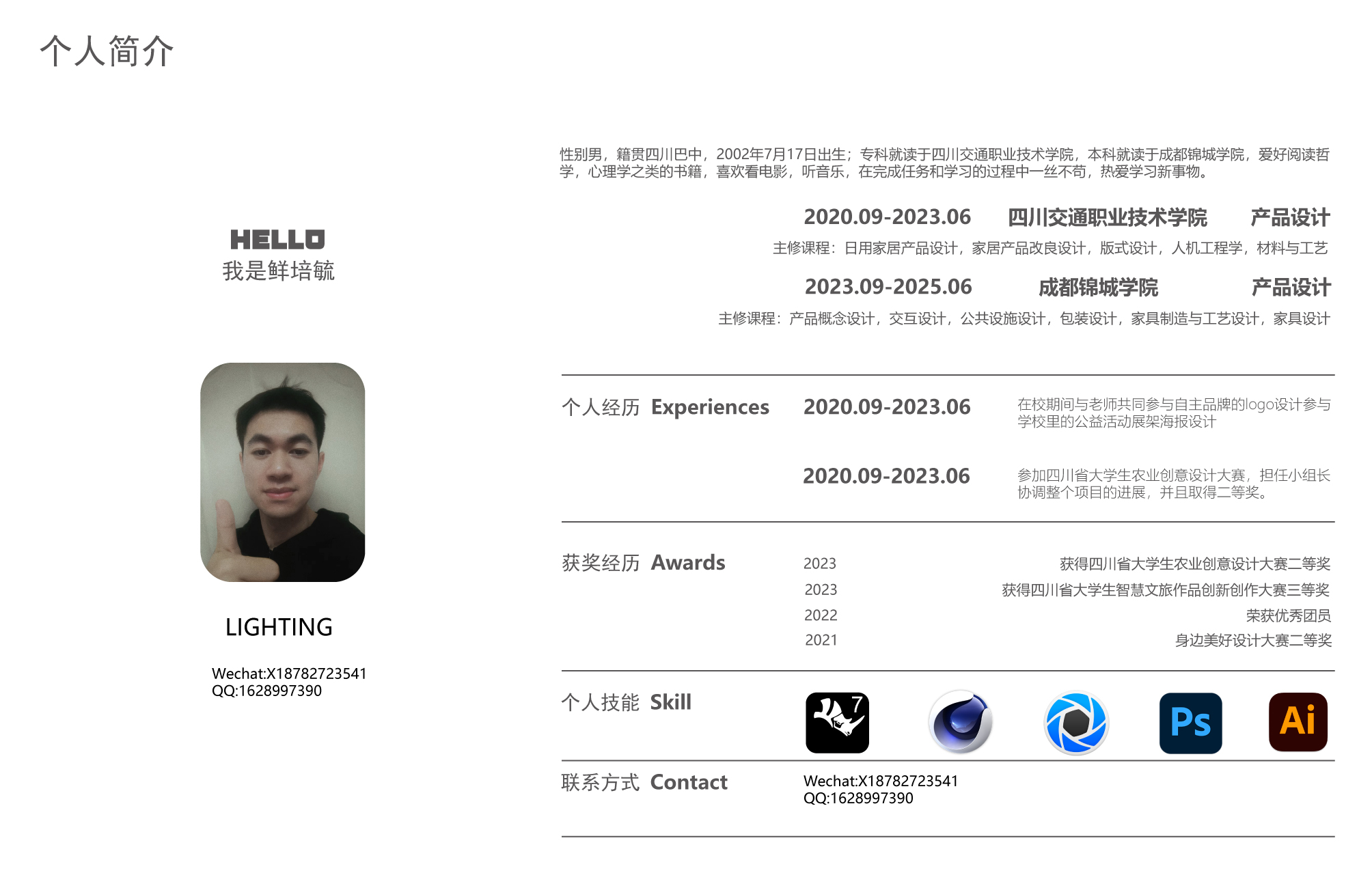 sleep, nature, old man, caring，