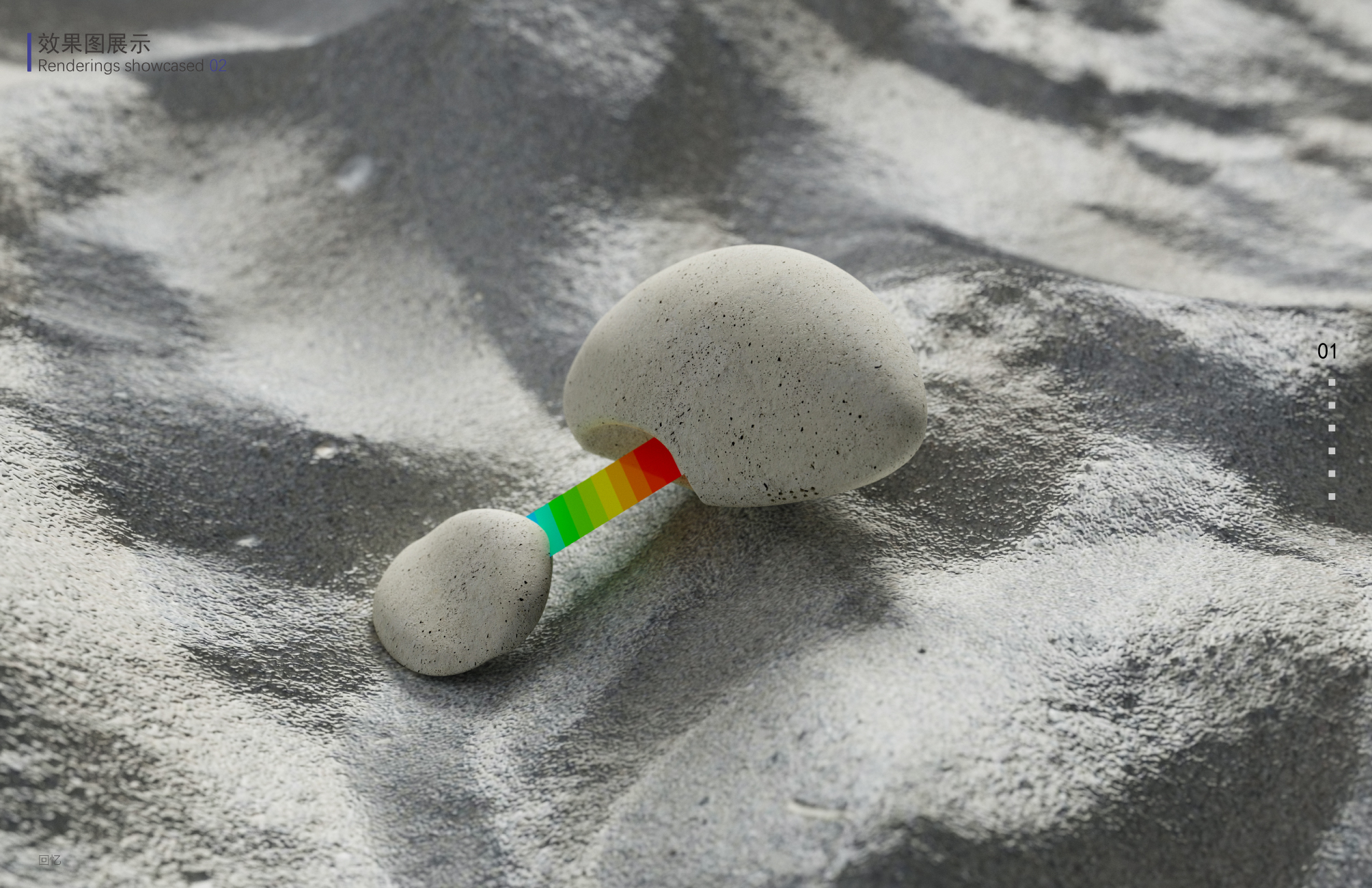 sleep, nature, old man, caring，