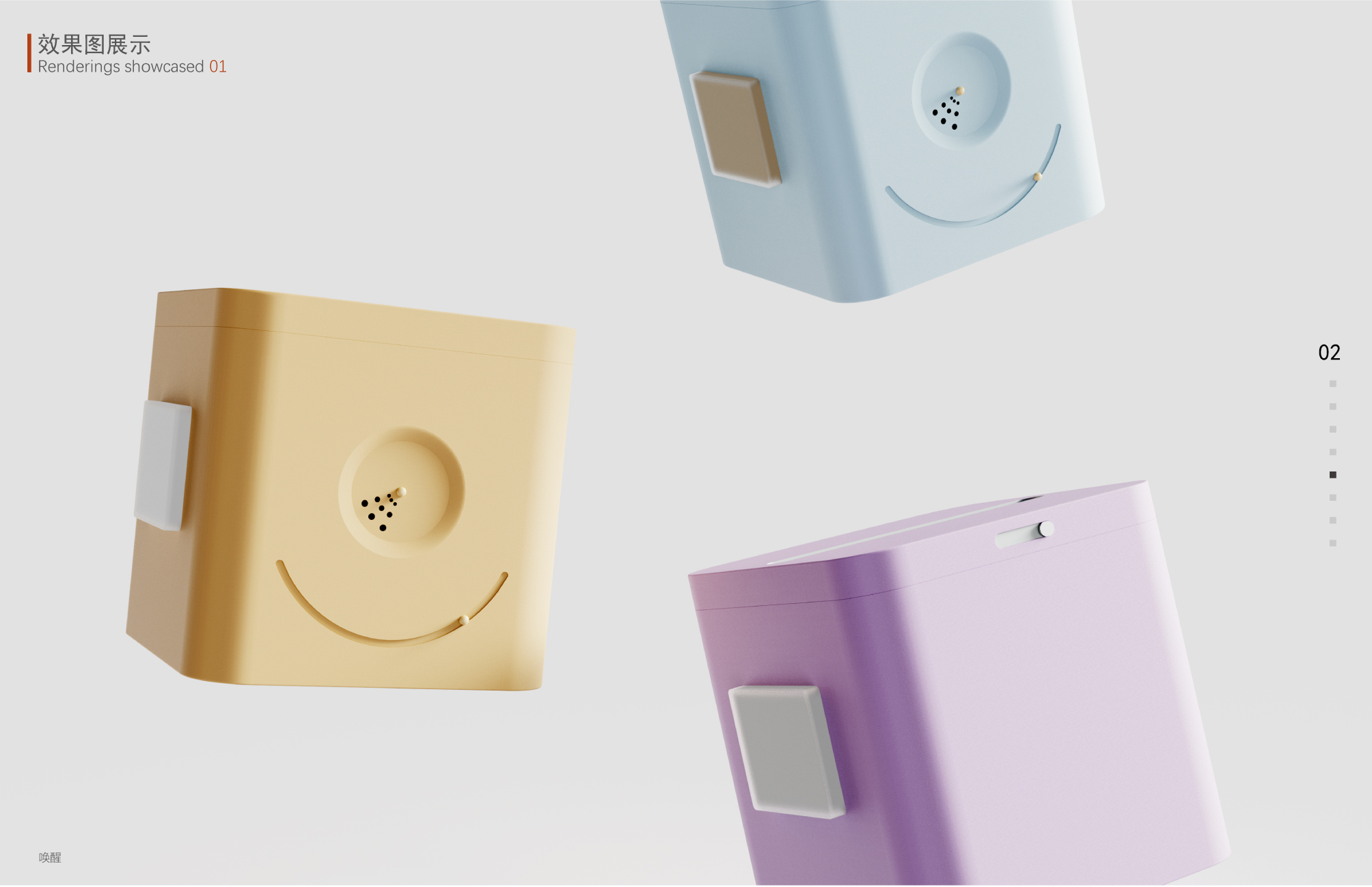 sleep, nature, old man, caring，