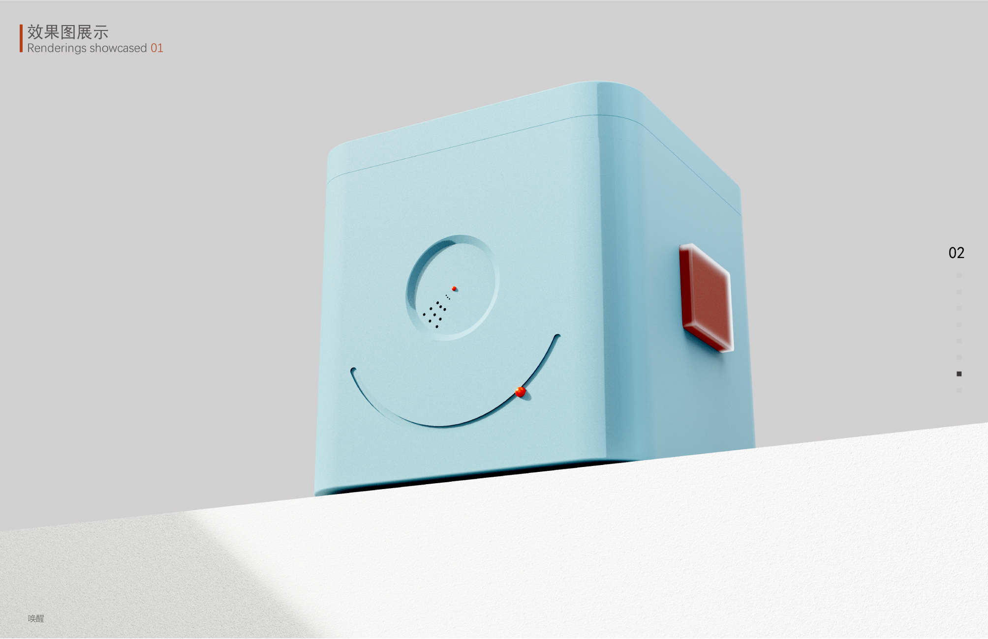 sleep, nature, old man, caring，