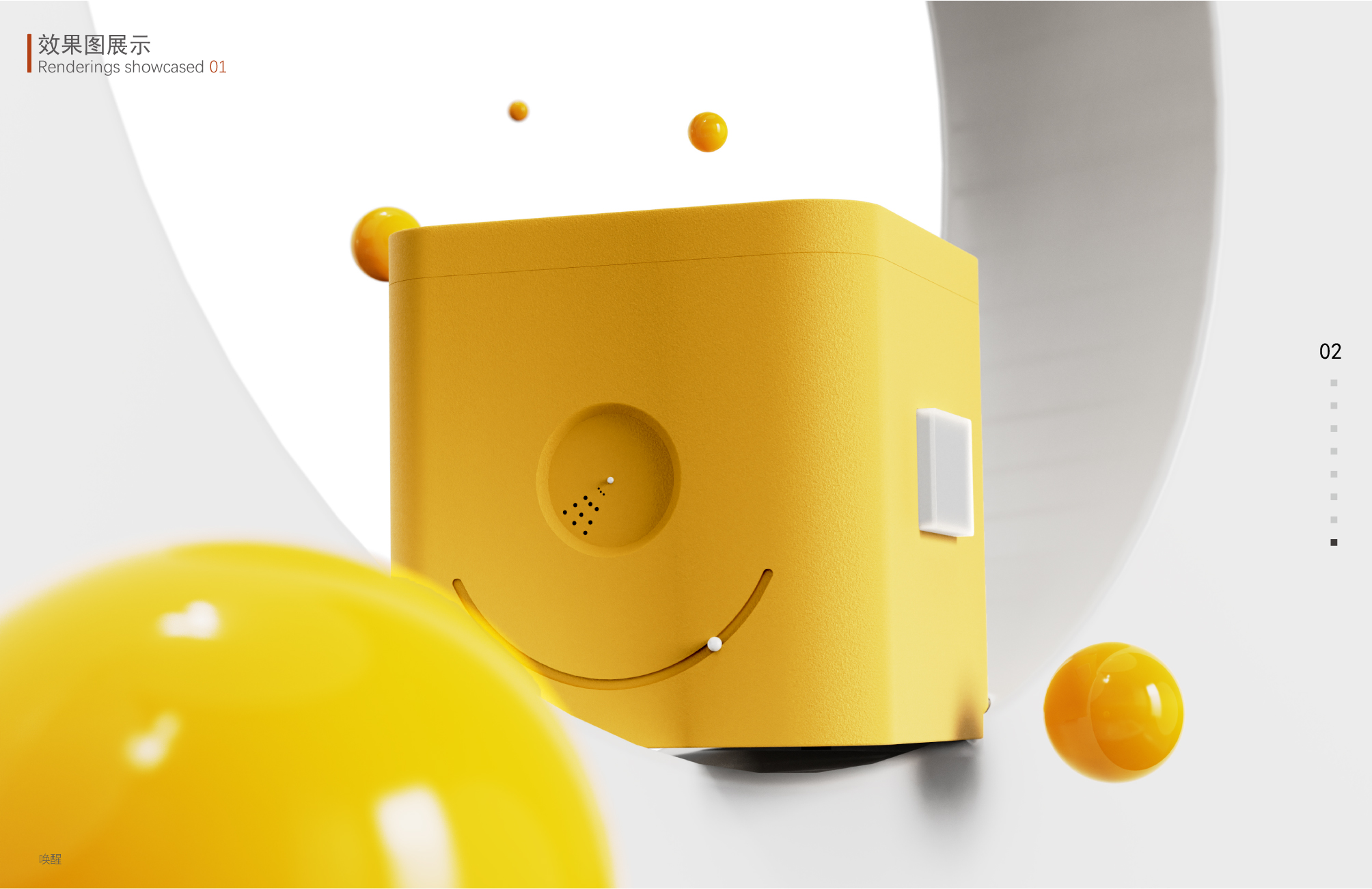 sleep, nature, old man, caring，