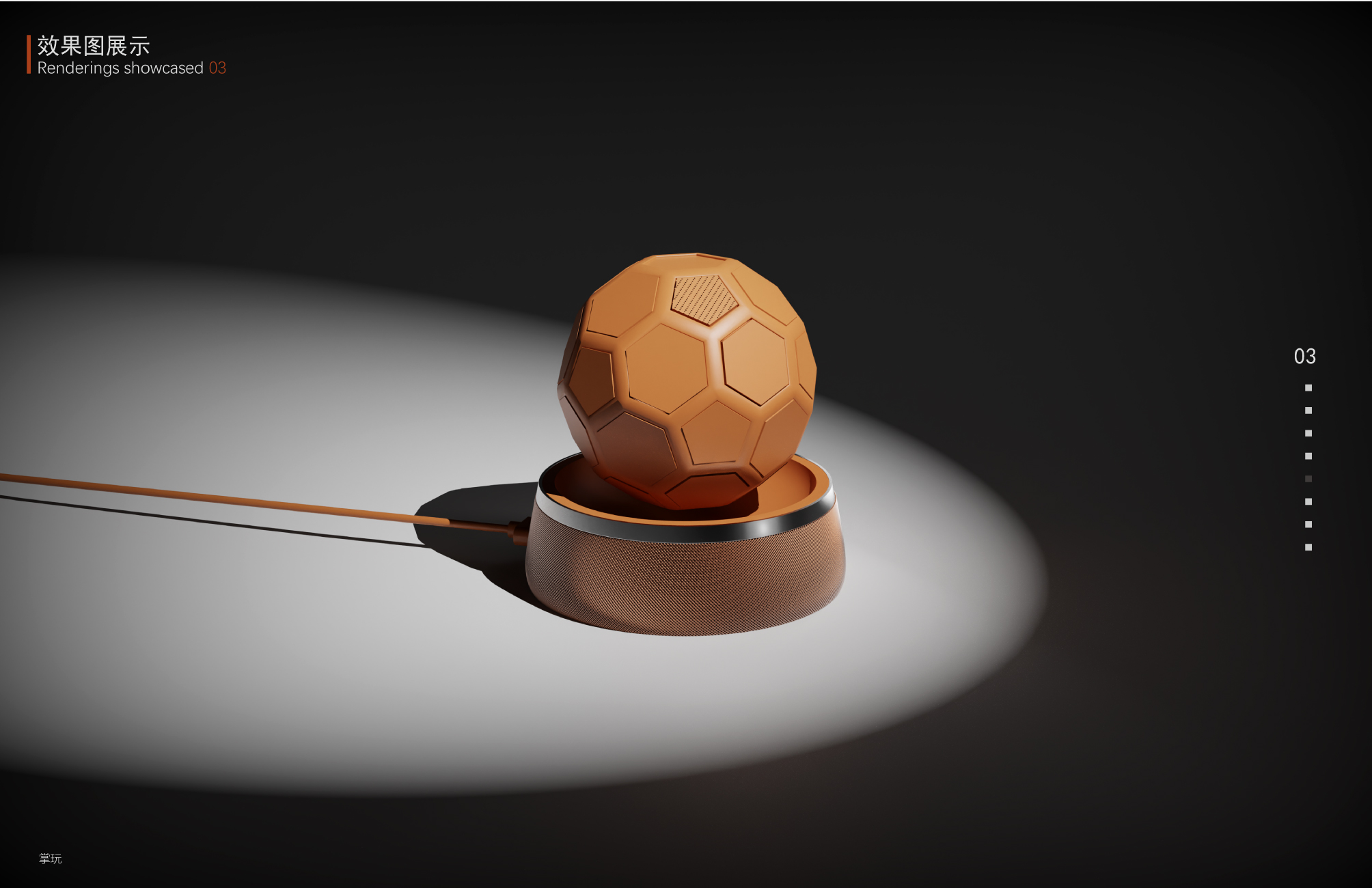 sleep, nature, old man, caring，