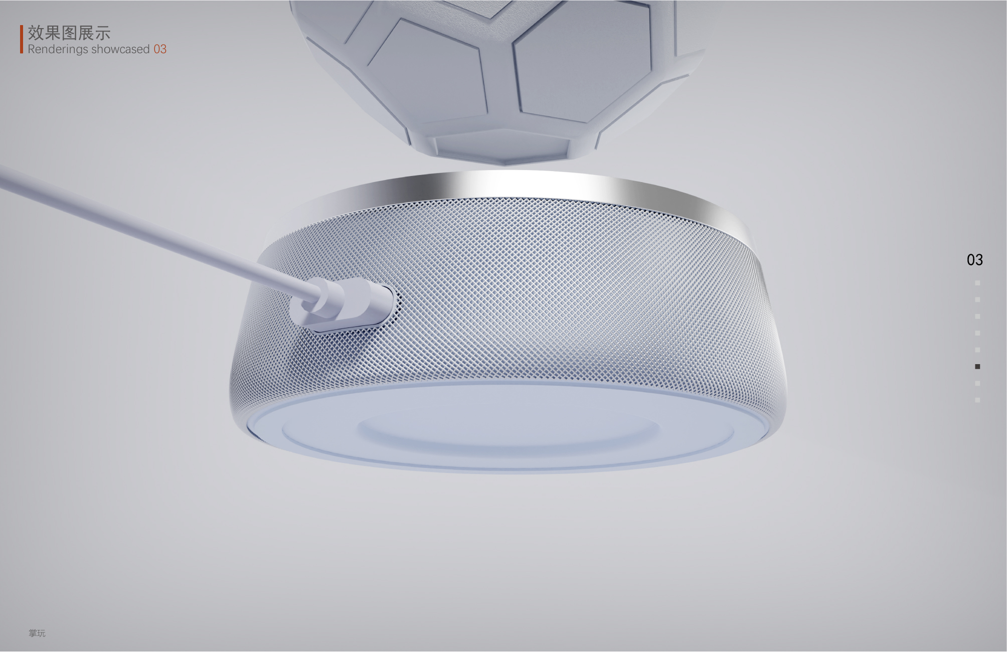 sleep, nature, old man, caring，