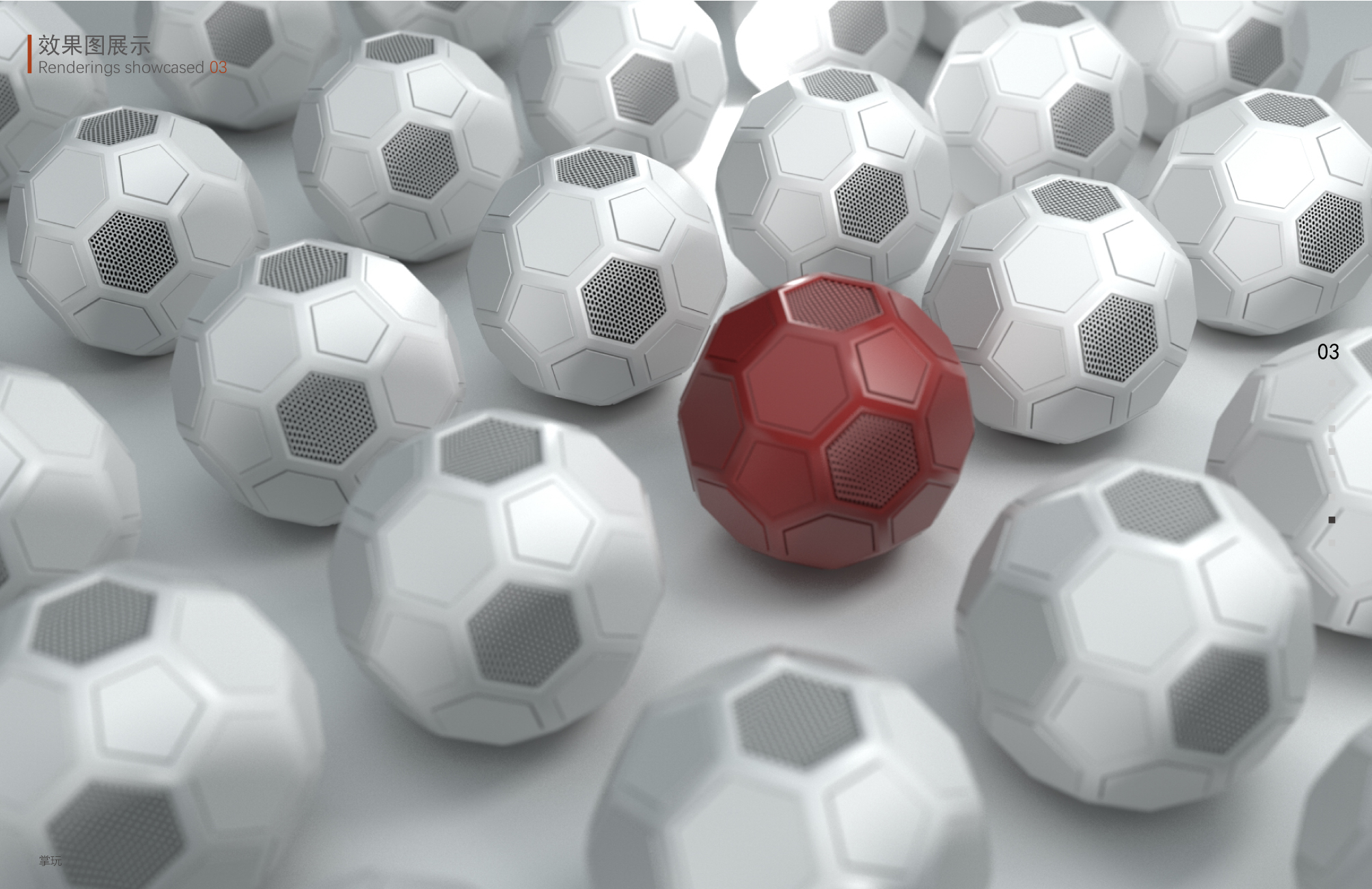 sleep, nature, old man, caring，