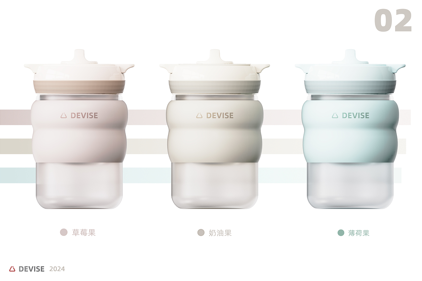 Cup design，Cute fun，lovely，glass，Water cup，fashion，
