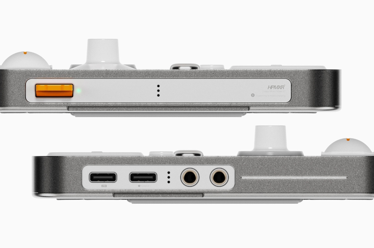 Mix，transmission，music，artificial intelligence，Happy Music Mixer，